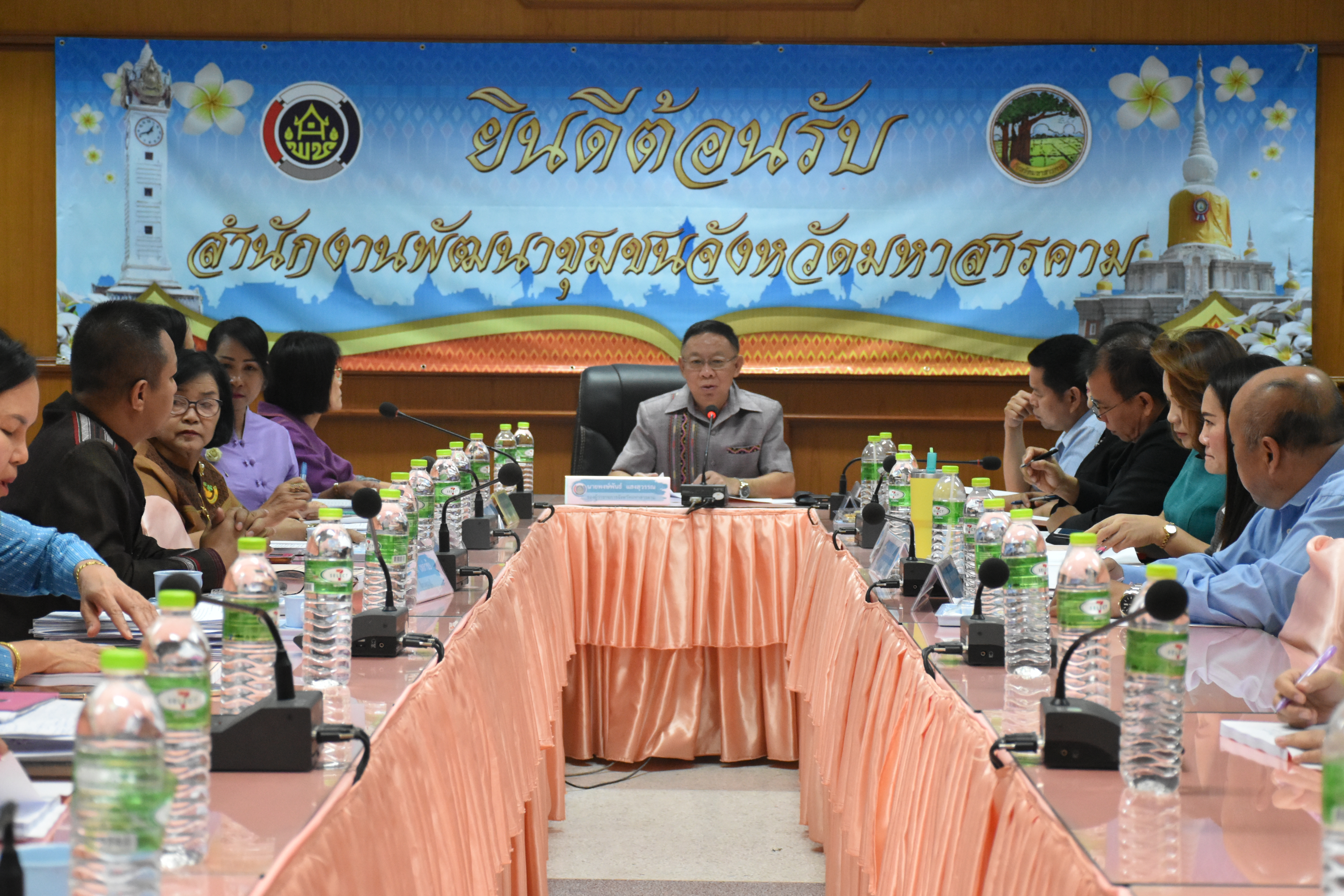 10 มีนาคม 2563 เวลา 09.00 น.การประชุมคณะอนุกรรมการบริหารกองทุนพัฒนาบทบาทสตรีระดับจังหวัด ครั้งที่3/2563