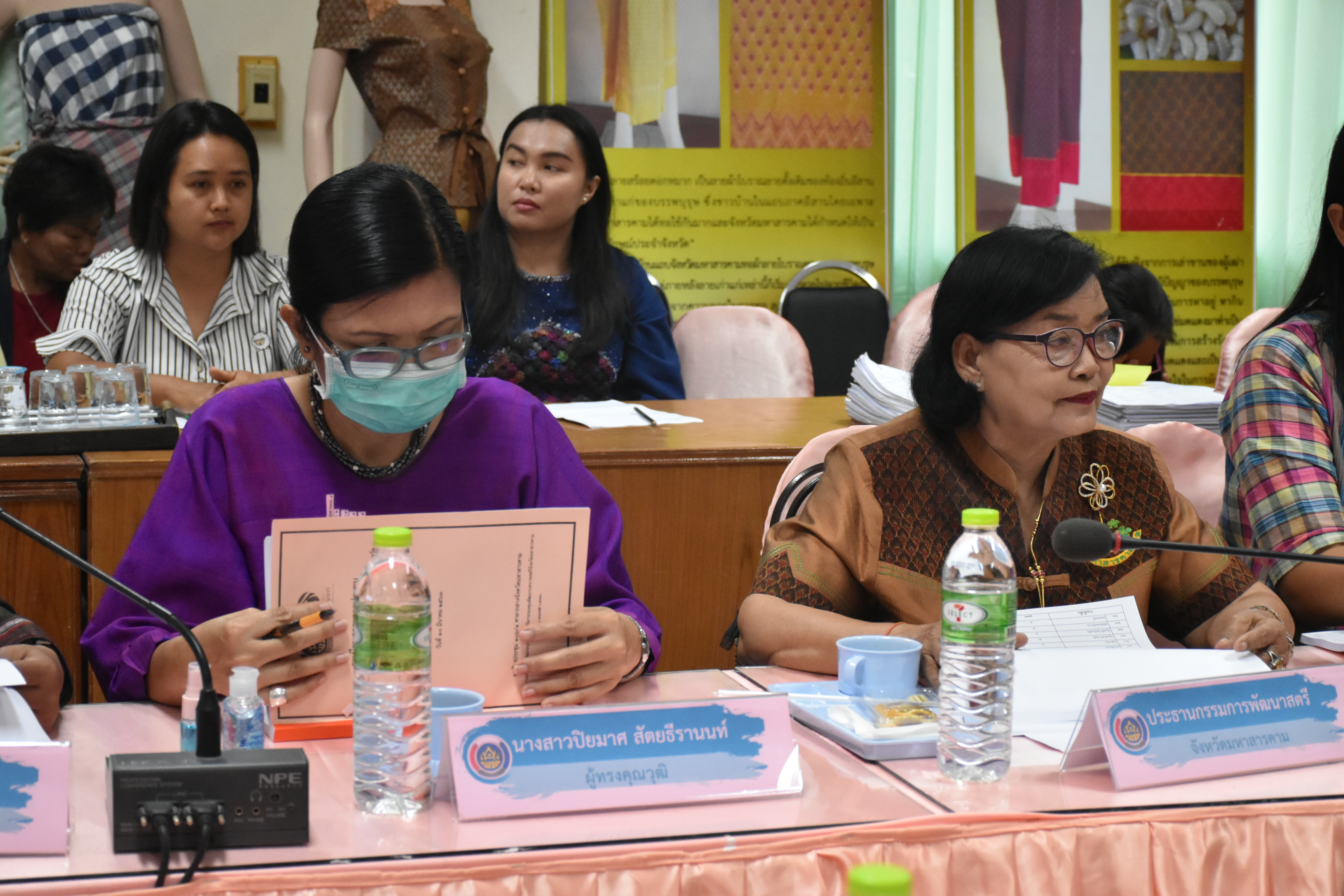 10 มีนาคม 2563 เวลา 09.00 น.การประชุมคณะอนุกรรมการบริหารกองทุนพัฒนาบทบาทสตรีระดับจังหวัด ครั้งที่3/2563