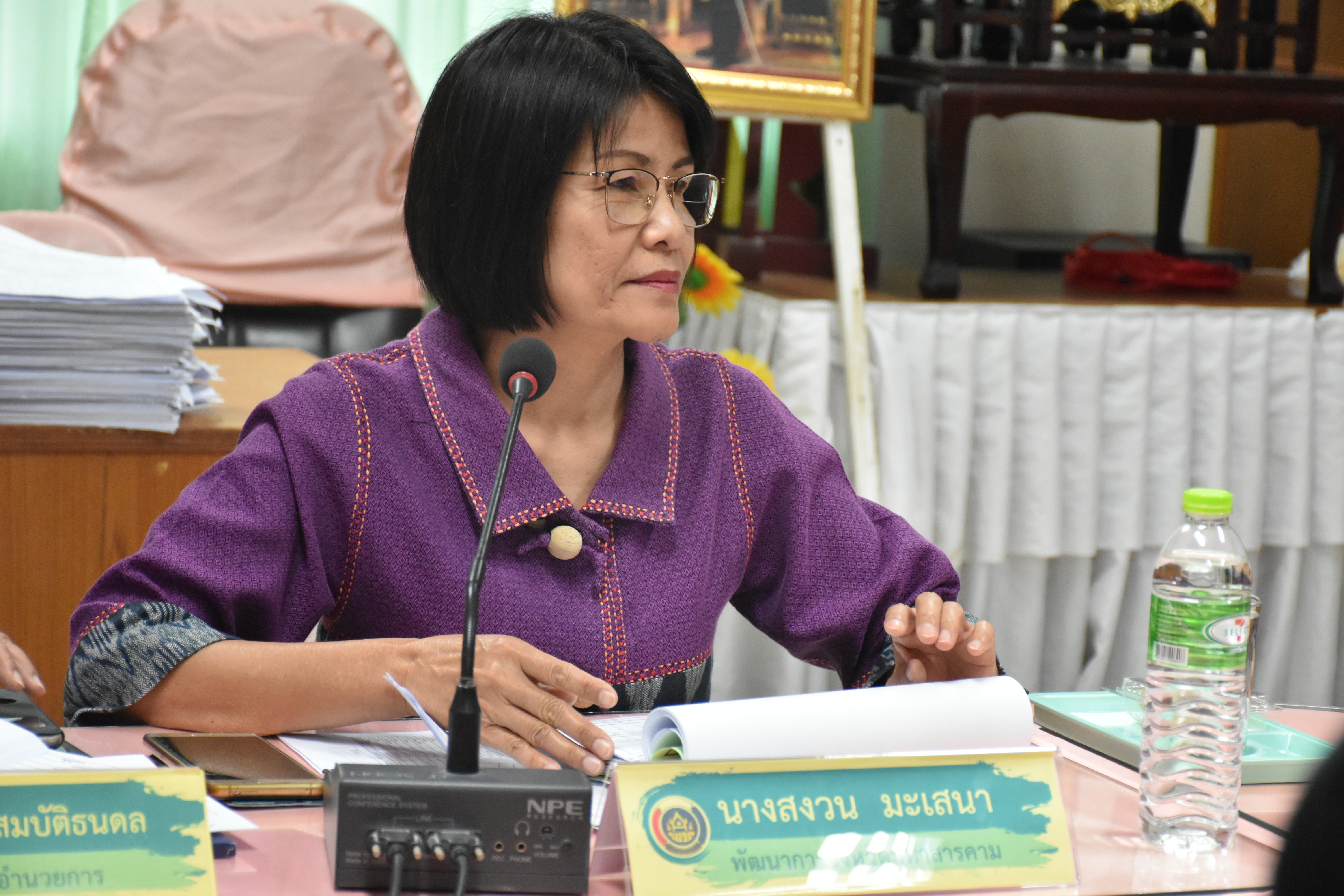 10 มีนาคม 2563 เวลา 09.00 น.การประชุมคณะอนุกรรมการบริหารกองทุนพัฒนาบทบาทสตรีระดับจังหวัด ครั้งที่3/2563