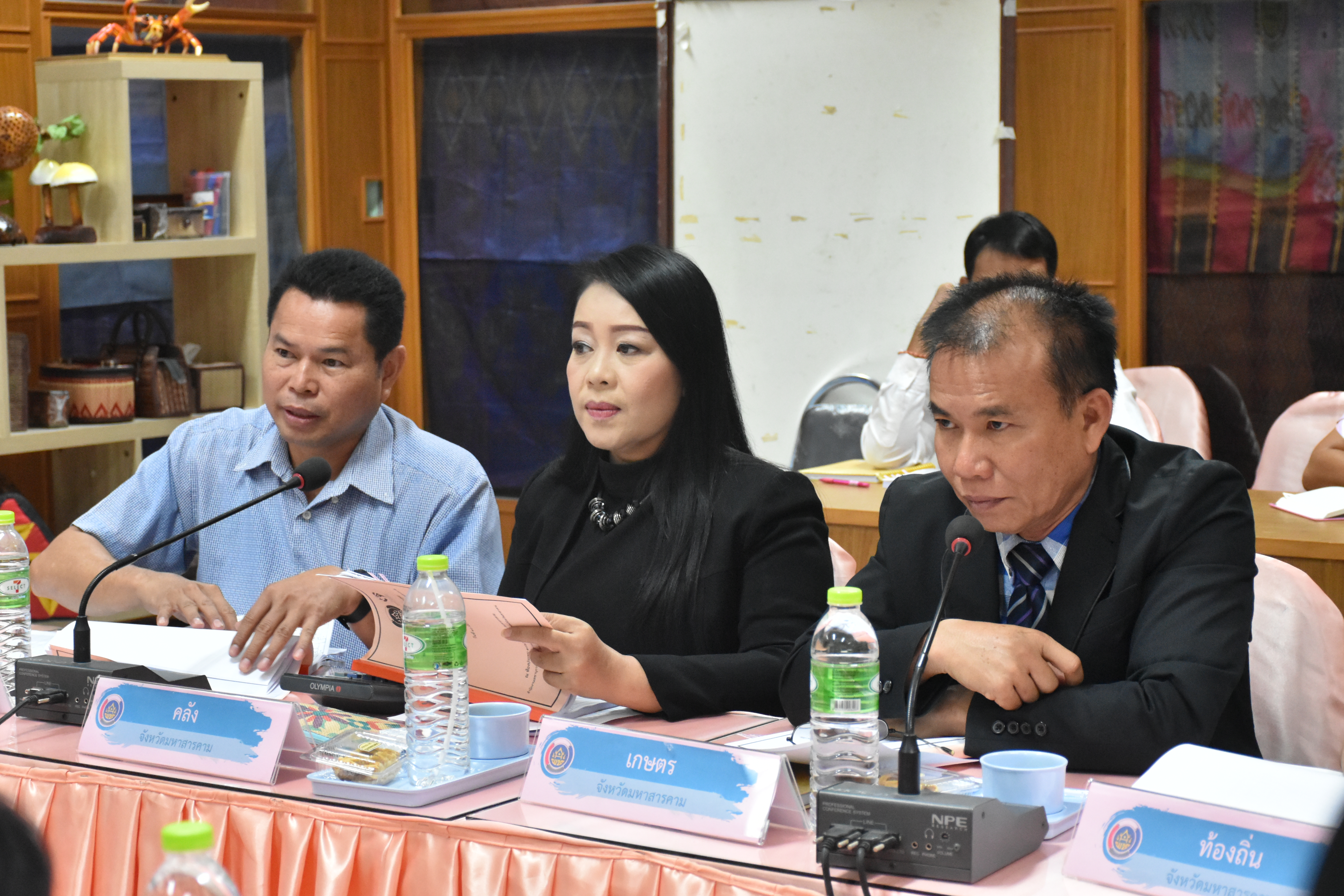10 มีนาคม 2563 เวลา 09.00 น.การประชุมคณะอนุกรรมการบริหารกองทุนพัฒนาบทบาทสตรีระดับจังหวัด ครั้งที่3/2563