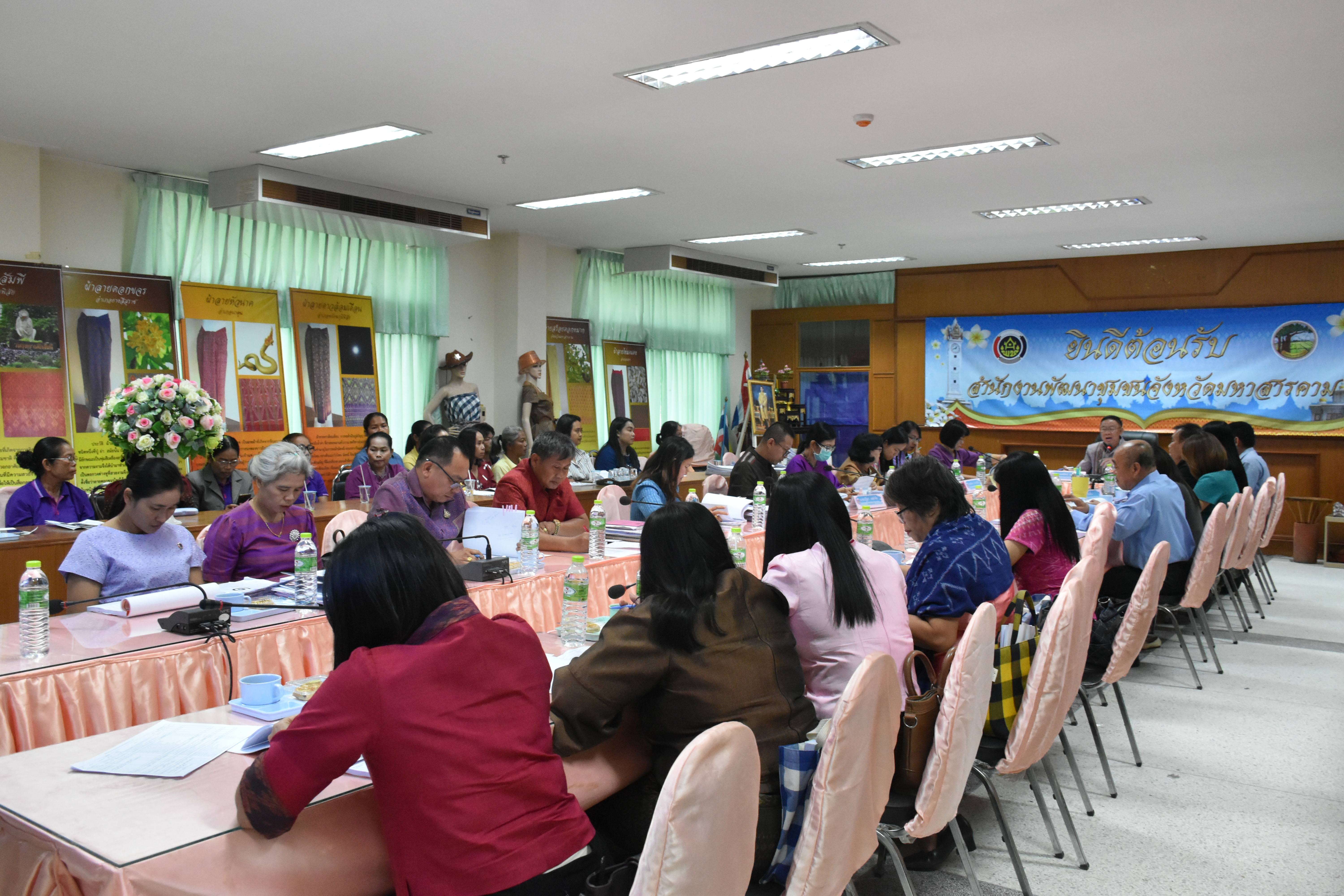 10 มีนาคม 2563 เวลา 09.00 น.การประชุมคณะอนุกรรมการบริหารกองทุนพัฒนาบทบาทสตรีระดับจังหวัด ครั้งที่3/2563