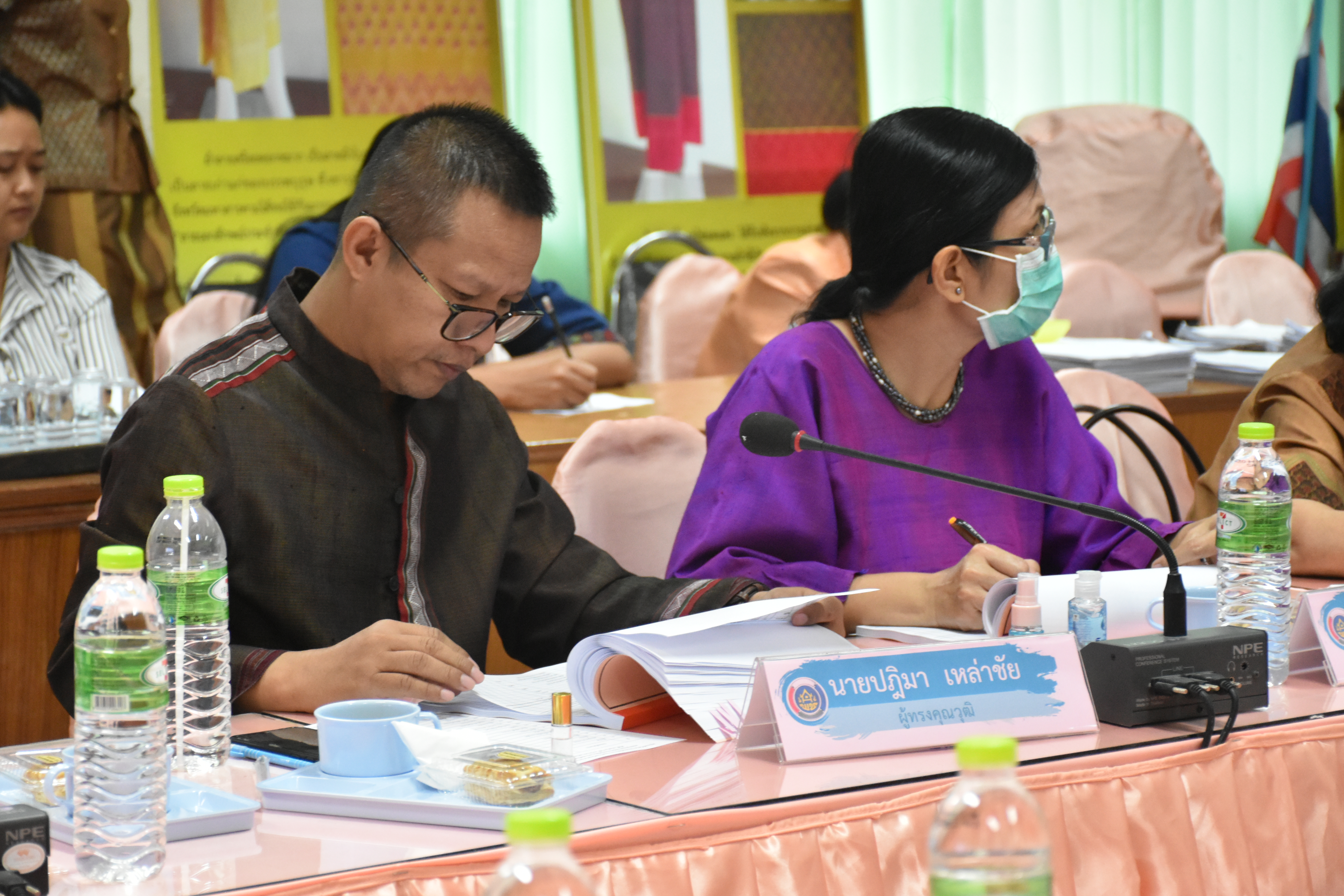 10 มีนาคม 2563 เวลา 09.00 น.การประชุมคณะอนุกรรมการบริหารกองทุนพัฒนาบทบาทสตรีระดับจังหวัด ครั้งที่3/2563