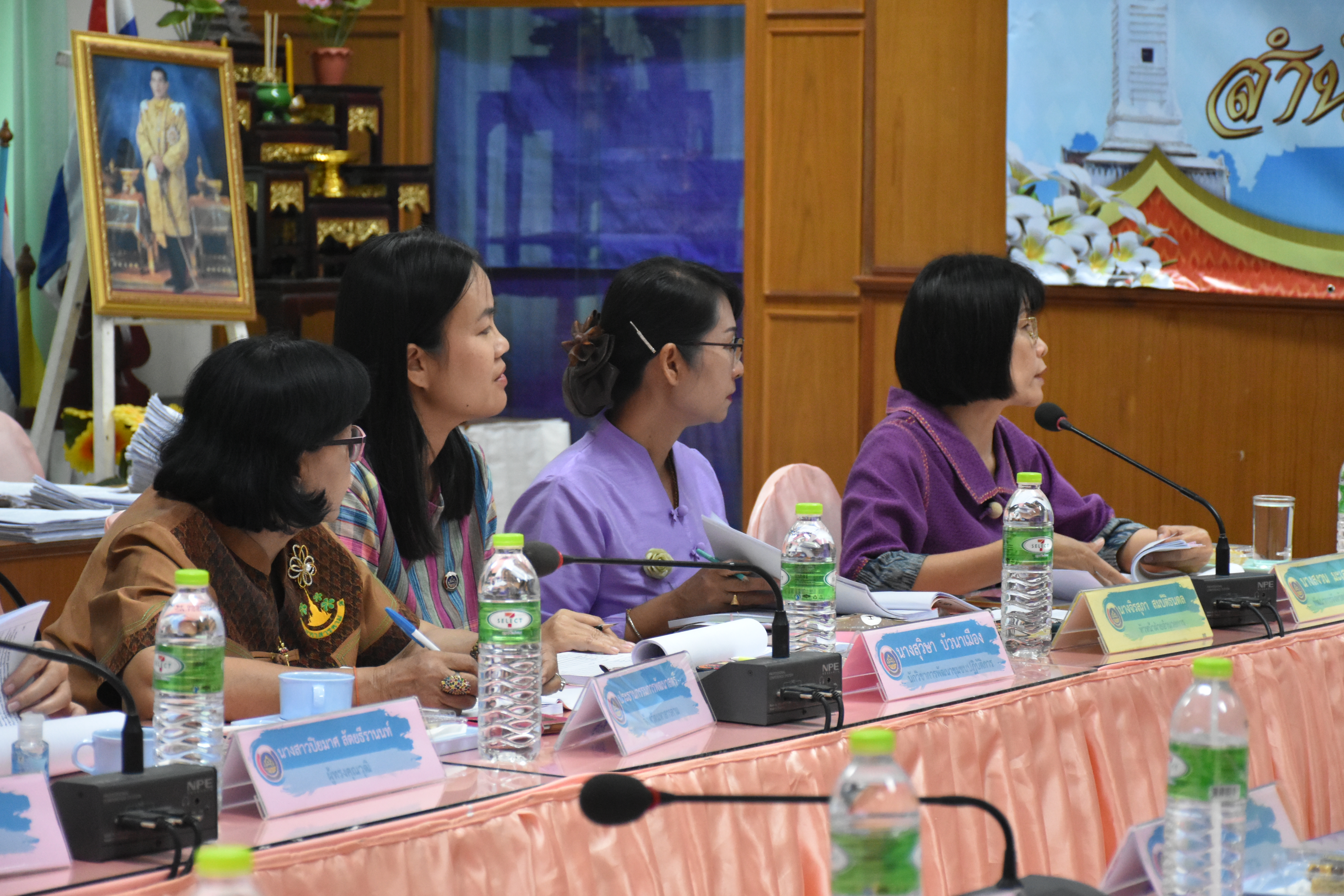 10 มีนาคม 2563 เวลา 09.00 น.การประชุมคณะอนุกรรมการบริหารกองทุนพัฒนาบทบาทสตรีระดับจังหวัด ครั้งที่3/2563
