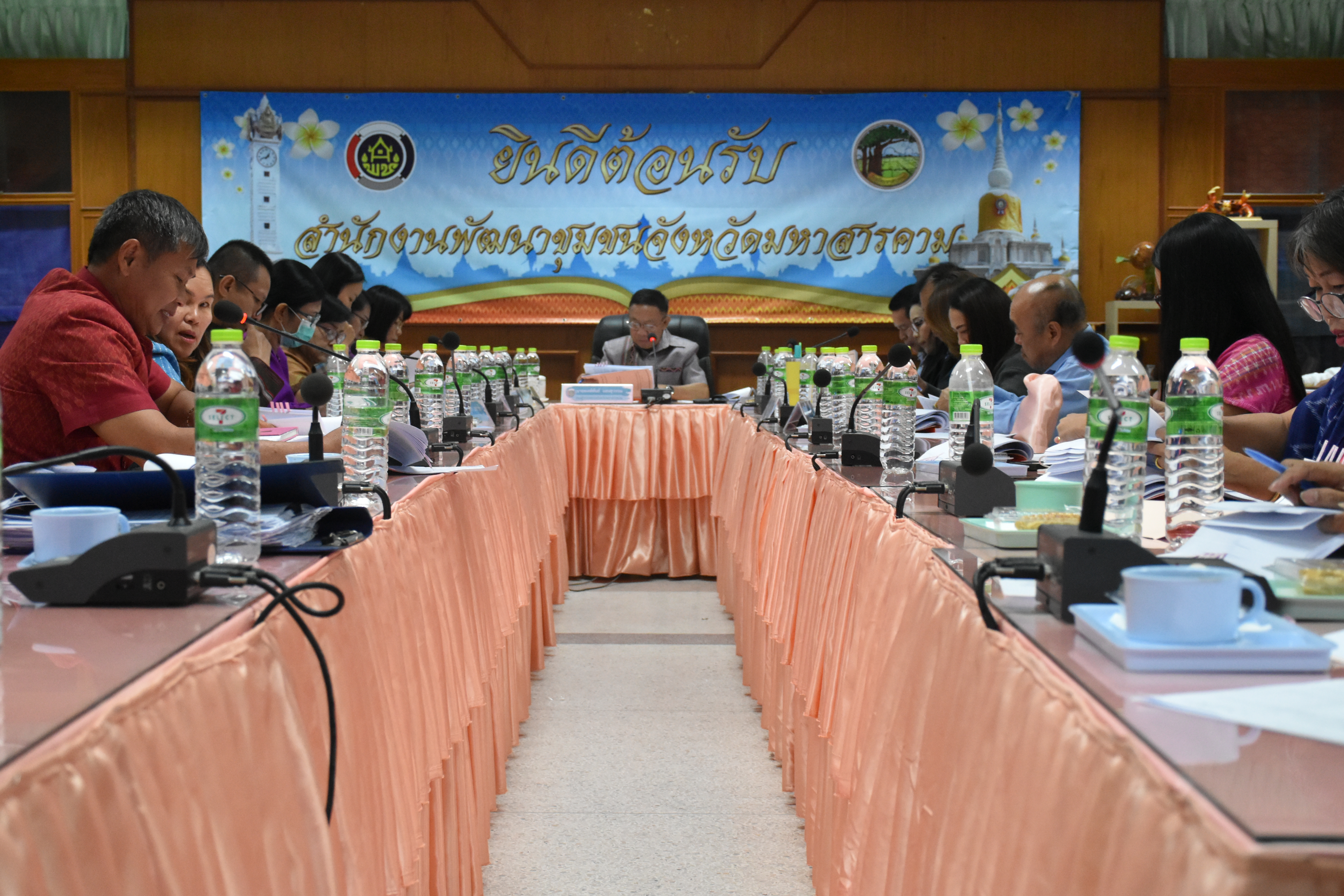 10 มีนาคม 2563 เวลา 09.00 น.การประชุมคณะอนุกรรมการบริหารกองทุนพัฒนาบทบาทสตรีระดับจังหวัด ครั้งที่3/2563