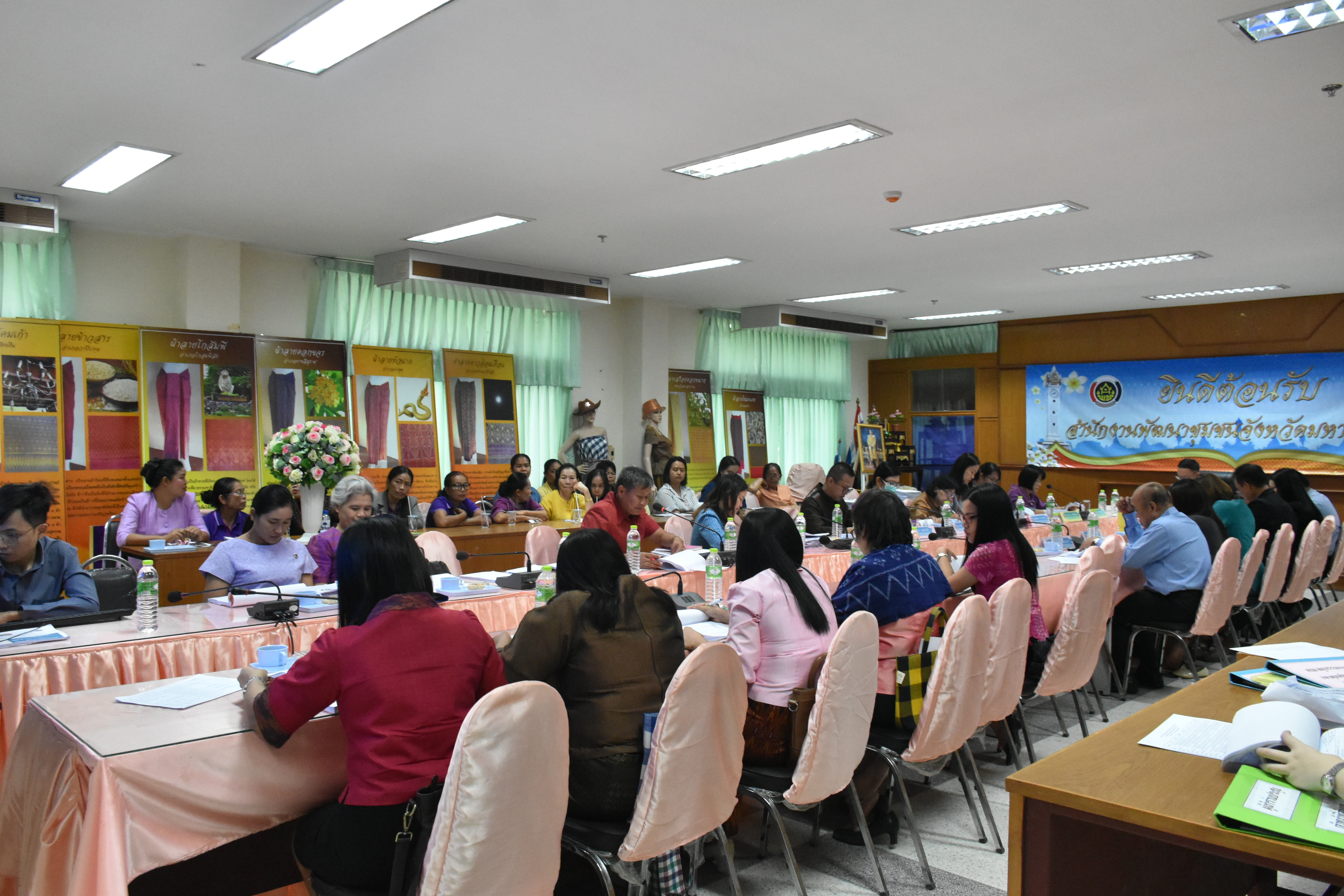 10 มีนาคม 2563 เวลา 09.00 น.การประชุมคณะอนุกรรมการบริหารกองทุนพัฒนาบทบาทสตรีระดับจังหวัด ครั้งที่3/2563