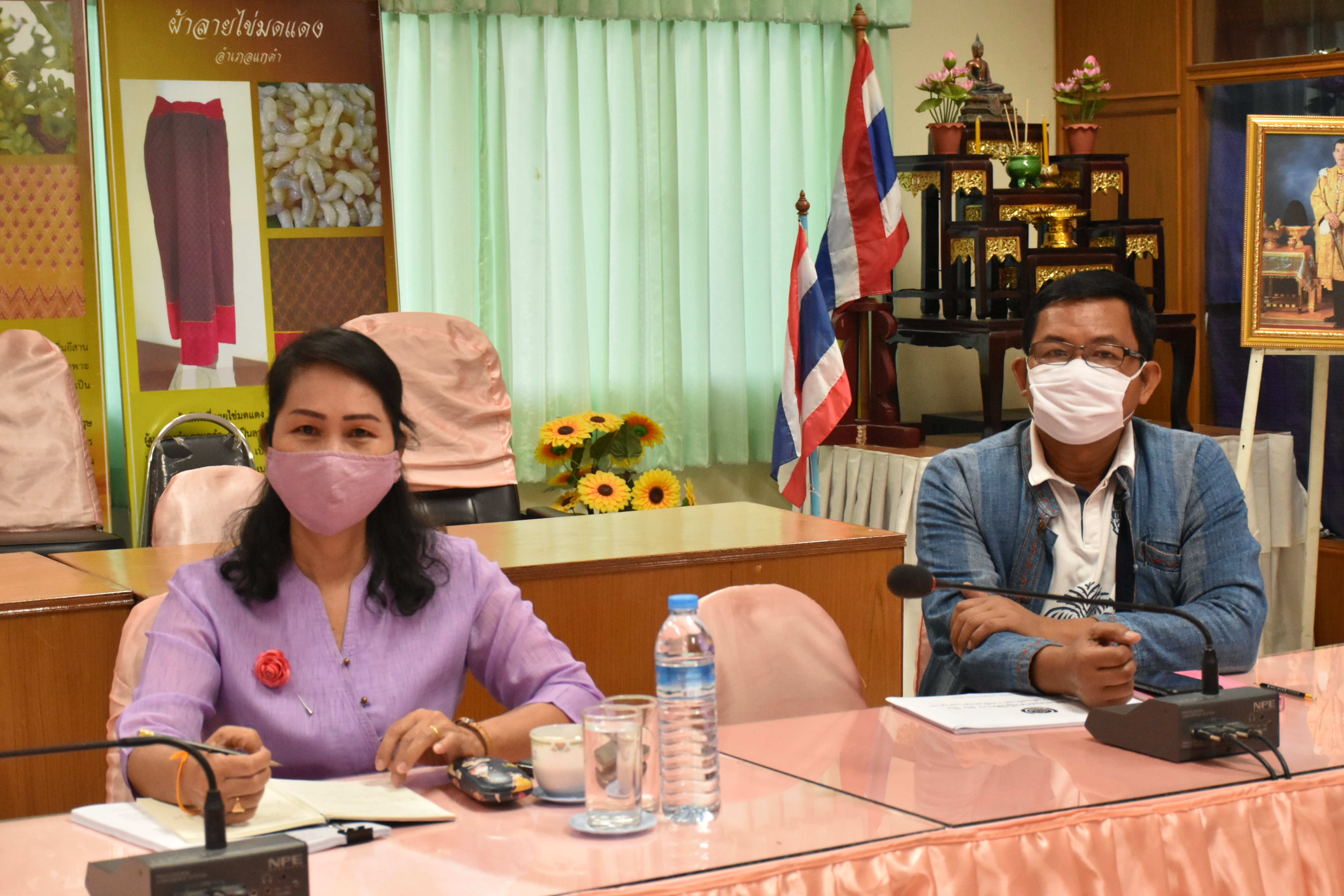 @มหาสารคามเมืองแห่งความสุข วันที่ ๒๘ เมษายน ๒๕๖๓ เวลา ๐๗.๓๐ น. พช.มค.ร่วมรับชมการประชุมกรมการพัฒนาชุมชนครั้งที่ ๔/๒๕๖๓