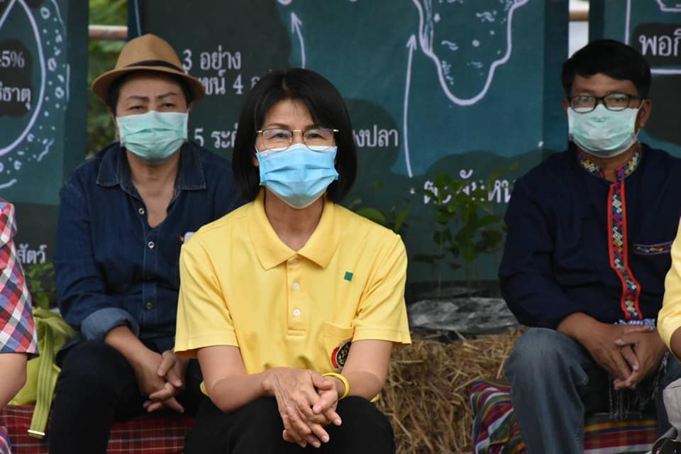 4 พฤษภาคม 2563 เวลา 09.00 น. ▶️พัฒนาชุมชนมหาสารคาม เปิดโครงการปลูกป่าเฉลิมพระเกียรติ เนื่องในโอกาสมหามคลพระราชพิธีบรมราชาภิเษกครบรอบ 1 ปี เพื่อถวายเป็นพระราชกุศล พระบาทสมเด็จพระปรเมนทรรามาธิบดี ศรีสินทรมหาวชิราลงกรณ พระวชิรเกล้าเจ้าอยู่หัว