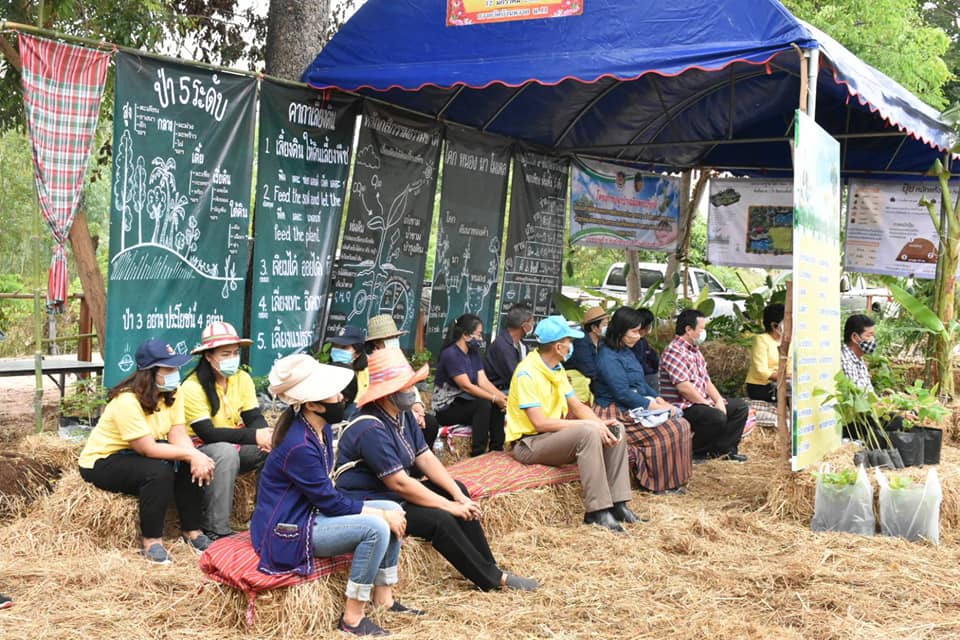 4 พฤษภาคม 2563 เวลา 09.00 น. ▶️พัฒนาชุมชนมหาสารคาม เปิดโครงการปลูกป่าเฉลิมพระเกียรติ เนื่องในโอกาสมหามคลพระราชพิธีบรมราชาภิเษกครบรอบ 1 ปี เพื่อถวายเป็นพระราชกุศล พระบาทสมเด็จพระปรเมนทรรามาธิบดี ศรีสินทรมหาวชิราลงกรณ พระวชิรเกล้าเจ้าอยู่หัว