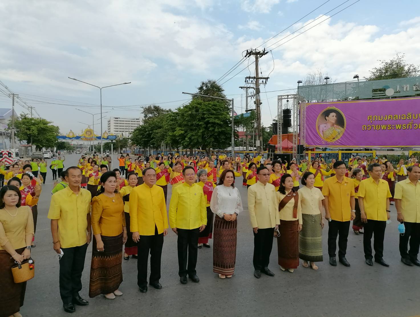 @ มหาสารคามเมืองแห่งความสุข พช.มค. ร่วมพิธีงานบุญซำฮะ ซำฮะกาย ซำฮะใจ ต้านภัยโควิด19 จังหวัดมหาสารคาม ประจำปี 2563ระหว่างวันที่ 20-21 มิถุนายน 2563 ณ หอพระประธานกันทรวิชัย หน้าที่ว่าการอำเภอเมืองมหาสารคาม อำเภอเมืองมหาสารคาม จังหวัดมหาสารคาม