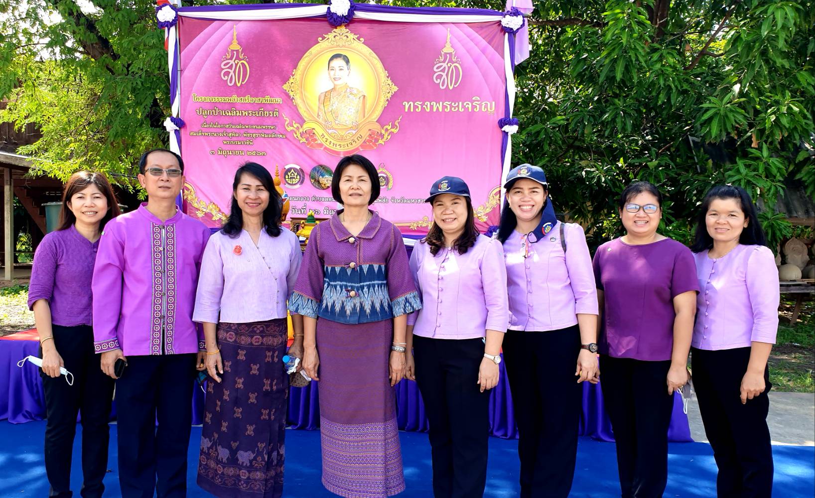 26 มิถุนายน 2563 พช.มค. ร่วมกับอำเภอโกสุมพิสัย และองค์การบริหารส่วนตำบลดอนกลาง อำเภอโกสุมพิสัย จังหวัดมหาสารคาม ดำเนินโครงการรวมพลังสตรีอาสาพัฒนา ปลูกป่าเฉลิมพระเกียรติ เนื่องในโอกาสวันเฉลิมพระชนมพรรษา สมเด็จพระนางเจ้าสุทิดา พัชรสุธาพิมลลักษณ พระบรมราชินี