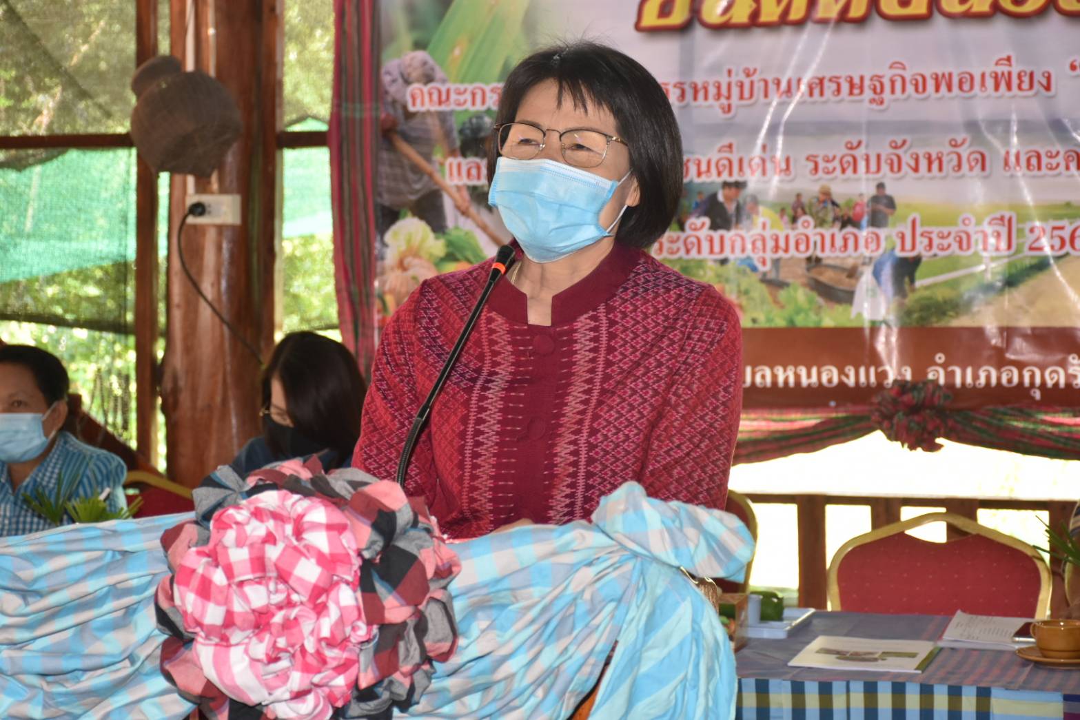 @ มหาสารคามเมืองแห่งความสุข 19 มิถุนายน 2563 เวลา 09.00 น. การคัดสรรหมู่บ้านเศรษฐกิจพอเพียง “อยู่เย็น เป็นสุข” ดีเด่นระดับจังหวัด ประจำปี 2563 จังหวัดมหาสารคาม