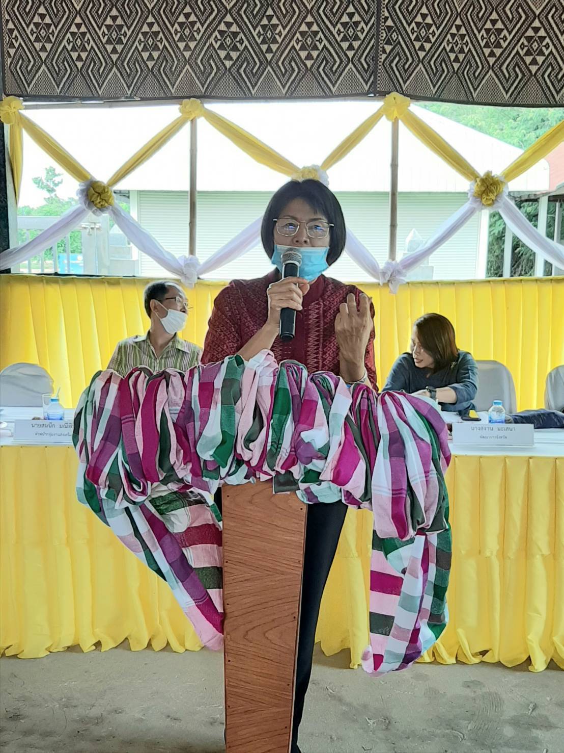 @ มหาสารคามเมืองแห่งความสุข 19 มิถุนายน 2563 เวลา 14.00 น. การคัดสรรหมู่บ้านเศรษฐกิจพอเพียง “อยู่เย็น เป็นสุข” ดีเด่นระดับจังหวัด ประจำปี 2563 จังหวัดมหาสารคาม