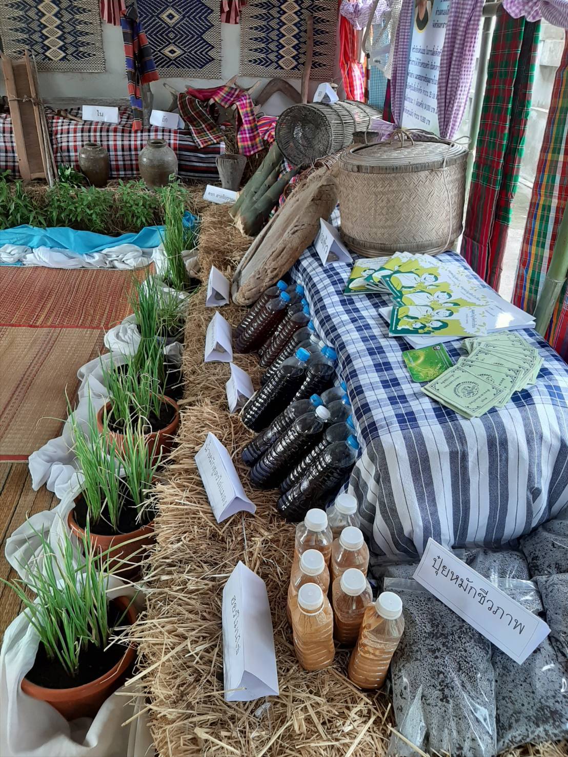 @ มหาสารคามเมืองแห่งความสุข 19 มิถุนายน 2563 เวลา 14.00 น. การคัดสรรหมู่บ้านเศรษฐกิจพอเพียง “อยู่เย็น เป็นสุข” ดีเด่นระดับจังหวัด ประจำปี 2563 จังหวัดมหาสารคาม