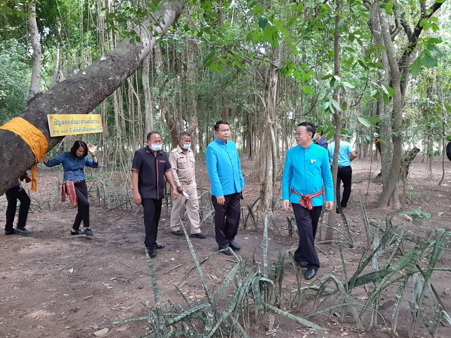 @ มหาสารคามเมืองแห่งความสุข 19 มิถุนายน 2563 เวลา 14.00 น. การคัดสรรหมู่บ้านเศรษฐกิจพอเพียง “อยู่เย็น เป็นสุข” ดีเด่นระดับจังหวัด ประจำปี 2563 จังหวัดมหาสารคาม