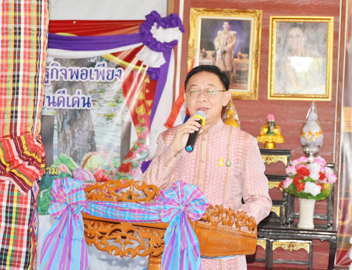 @ มหาสารคามเมืองแห่งความสุข 23 มิถุนายน 2563 จังหวัดมหาสารคาม ดำเนินกิจกรรมคัดสรรหมู่บ้านเศรษฐกิจพอเพียง “อยู่เย็น เป็นสุข” ดีเด่นระดับจังหวัด ประจำปี 2563 จังหวัดมหาสารคาม