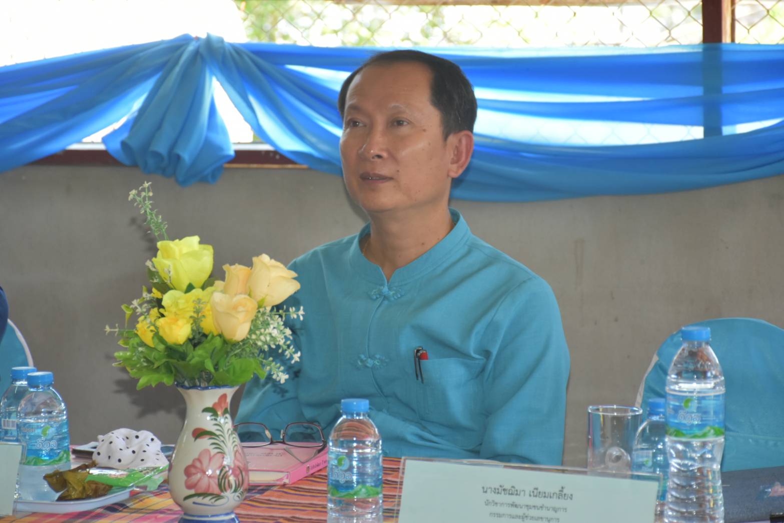 @ มหาสารคามเมืองแห่งความสุข 23 มิถุนายน 2563 จังหวัดมหาสารคาม ดำเนินกิจกรรมคัดสรรหมู่บ้านเศรษฐกิจพอเพียง “อยู่เย็น เป็นสุข” ดีเด่นระดับจังหวัด ประจำปี 2563 จังหวัดมหาสารคาม