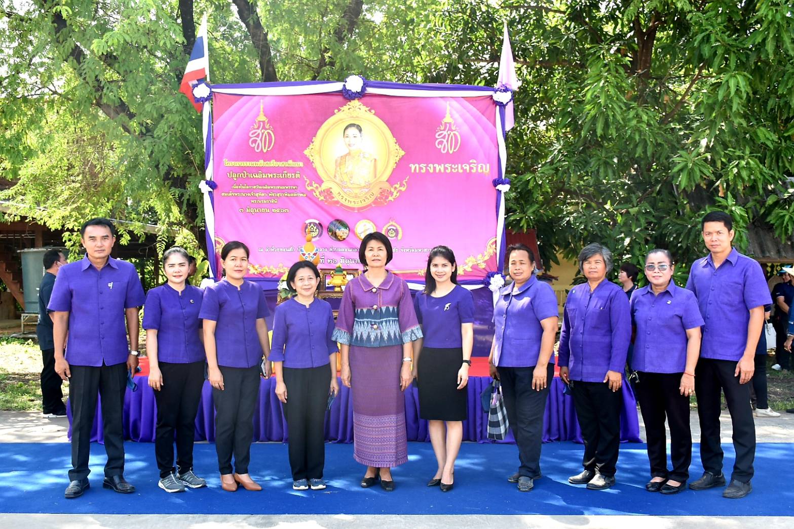 26 มิถุนายน 2563 พช.มค. ร่วมกับอำเภอโกสุมพิสัย และองค์การบริหารส่วนตำบลดอนกลาง อำเภอโกสุมพิสัย จังหวัดมหาสารคาม ดำเนินโครงการรวมพลังสตรีอาสาพัฒนา ปลูกป่าเฉลิมพระเกียรติ เนื่องในโอกาสวันเฉลิมพระชนมพรรษา สมเด็จพระนางเจ้าสุทิดา พัชรสุธาพิมลลักษณ พระบรมราชินี