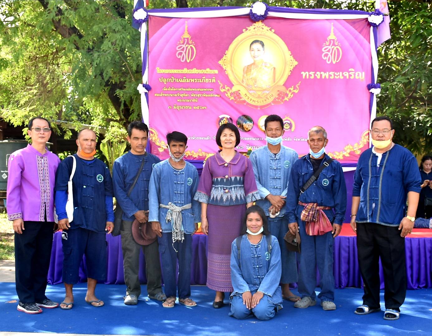 26 มิถุนายน 2563 พช.มค. ร่วมกับอำเภอโกสุมพิสัย และองค์การบริหารส่วนตำบลดอนกลาง อำเภอโกสุมพิสัย จังหวัดมหาสารคาม ดำเนินโครงการรวมพลังสตรีอาสาพัฒนา ปลูกป่าเฉลิมพระเกียรติ เนื่องในโอกาสวันเฉลิมพระชนมพรรษา สมเด็จพระนางเจ้าสุทิดา พัชรสุธาพิมลลักษณ พระบรมราชินี