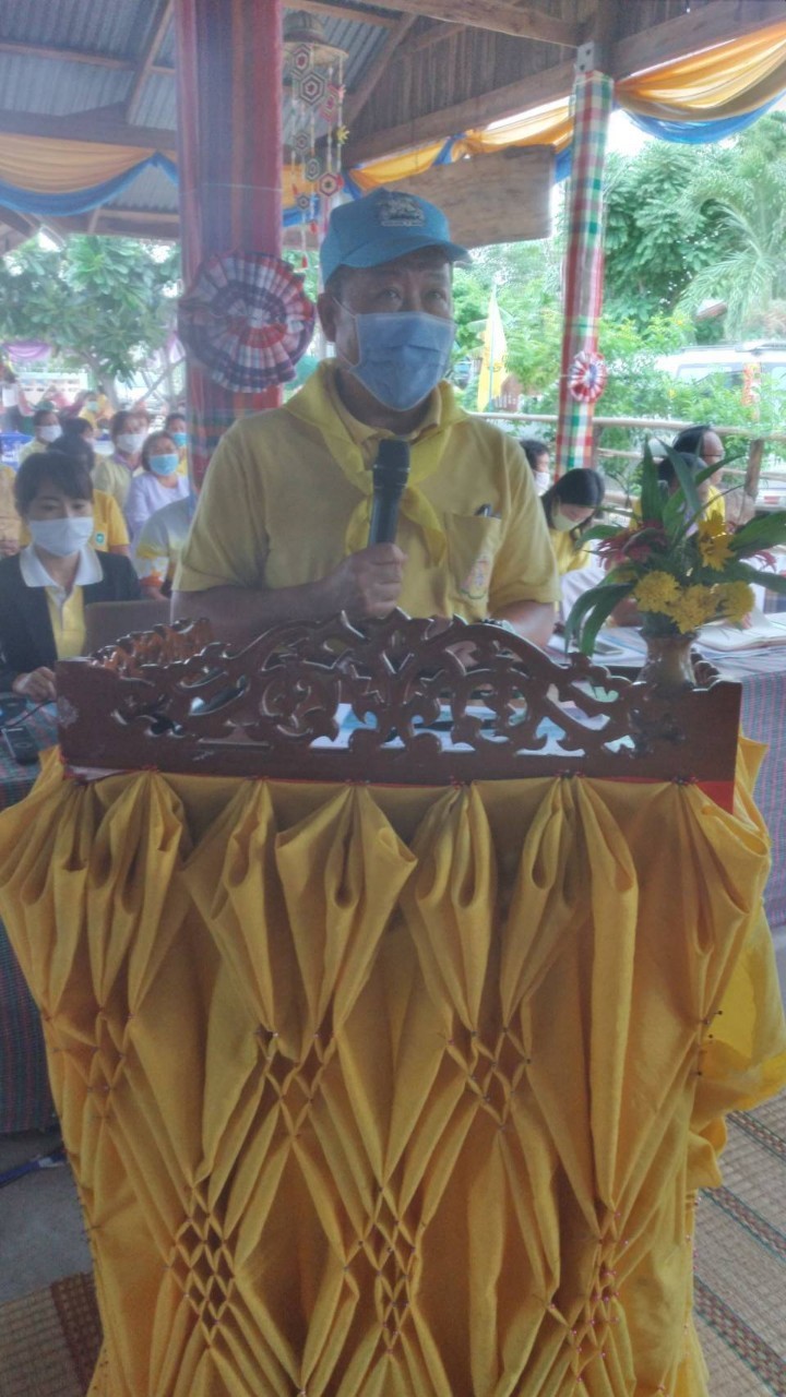 @ มหาสารคามเมืองแห่งความสุข ๑๗ มิถุนายน ๒๕๖๓ เวลา ๑๓.๐๐ น. พช. มหาสารคาม ดำเนินกิจกรรม “คัดสรรหมู่บ้านเศรษฐกิจพอเพียง “อยู่เย็น เป็นสุข” ระดับจังหวัด ปี ๒๕๖๓