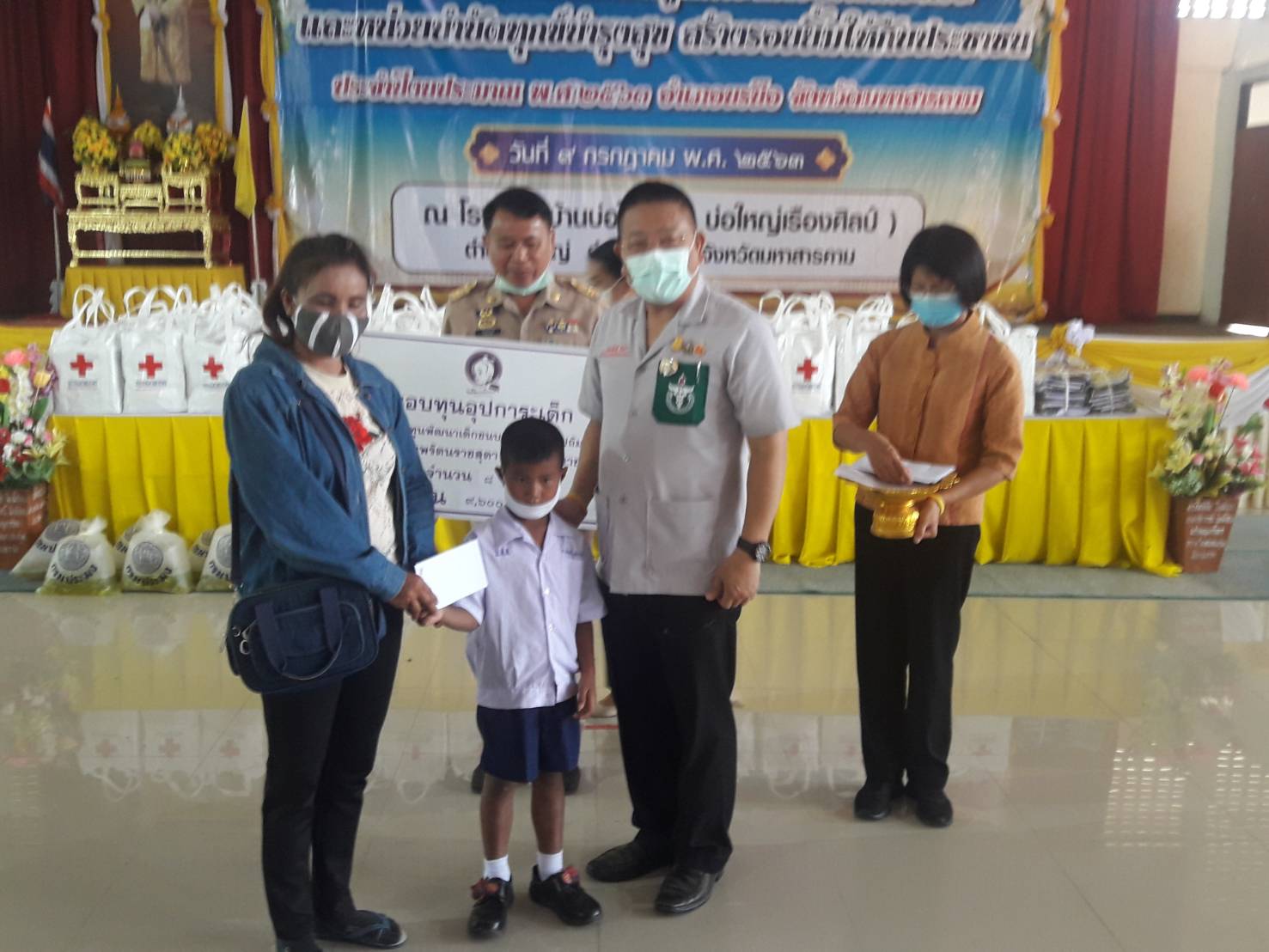  9 กรกฎาคม 2563 พช.มค. ร่วมโครงการปกป้องและเชิดชูเกียรติสถาบันพระมหากษัตริย์ และหน่วยบำบัดทุกข์บำรุงสุข สร้างรอยยิ้มให้ประชาชน ประจำปี พ.ศ. 2563