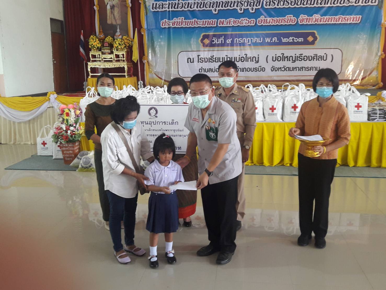  9 กรกฎาคม 2563 พช.มค. ร่วมโครงการปกป้องและเชิดชูเกียรติสถาบันพระมหากษัตริย์ และหน่วยบำบัดทุกข์บำรุงสุข สร้างรอยยิ้มให้ประชาชน ประจำปี พ.ศ. 2563