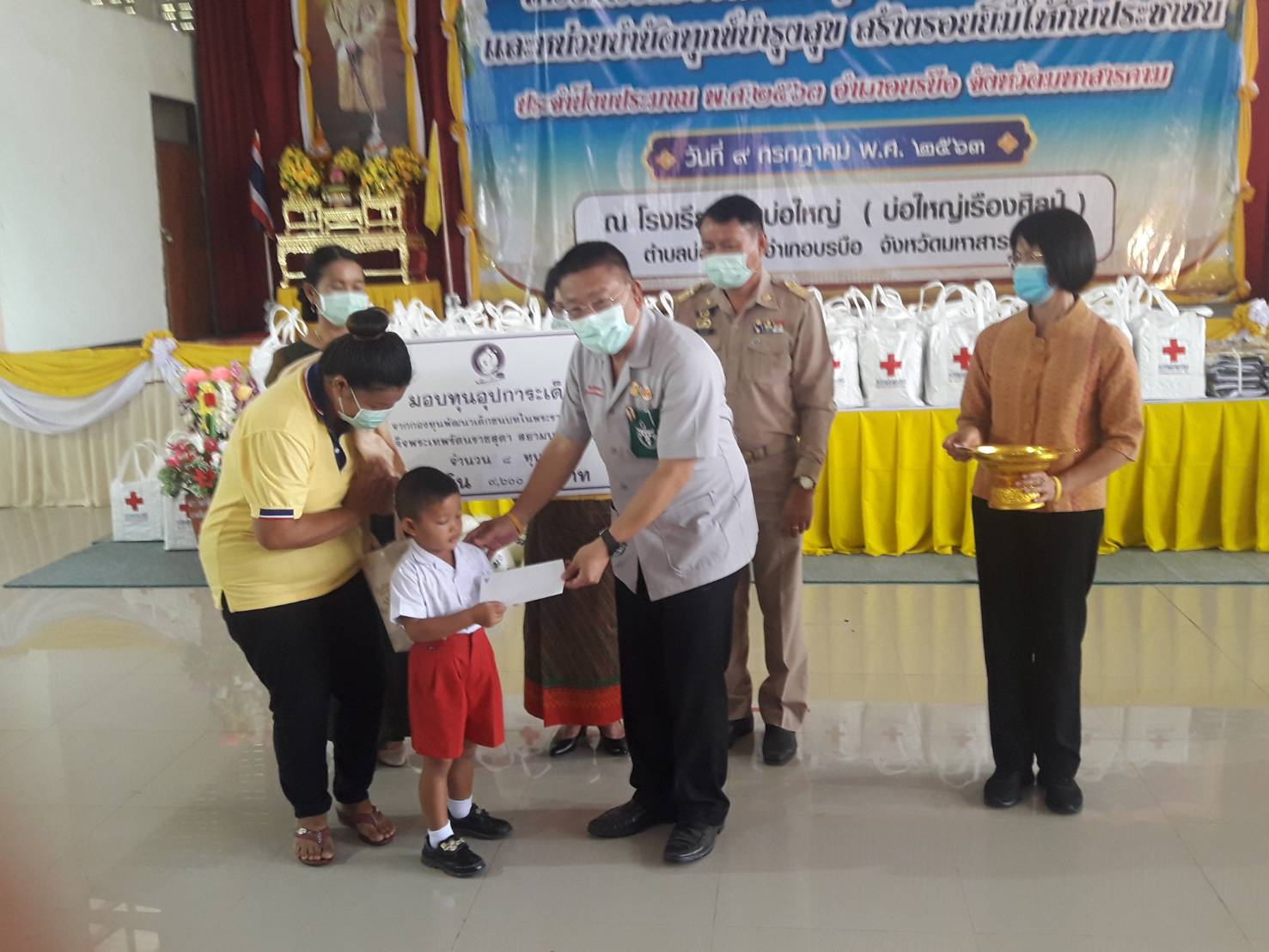  9 กรกฎาคม 2563 พช.มค. ร่วมโครงการปกป้องและเชิดชูเกียรติสถาบันพระมหากษัตริย์ และหน่วยบำบัดทุกข์บำรุงสุข สร้างรอยยิ้มให้ประชาชน ประจำปี พ.ศ. 2563