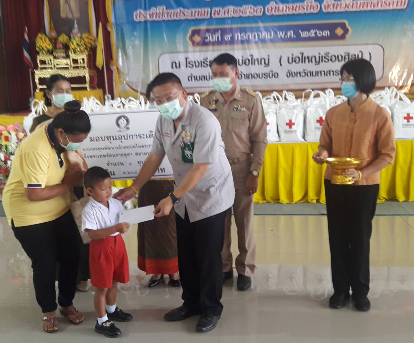  9 กรกฎาคม 2563 พช.มค. ร่วมโครงการปกป้องและเชิดชูเกียรติสถาบันพระมหากษัตริย์ และหน่วยบำบัดทุกข์บำรุงสุข สร้างรอยยิ้มให้ประชาชน ประจำปี พ.ศ. 2563
