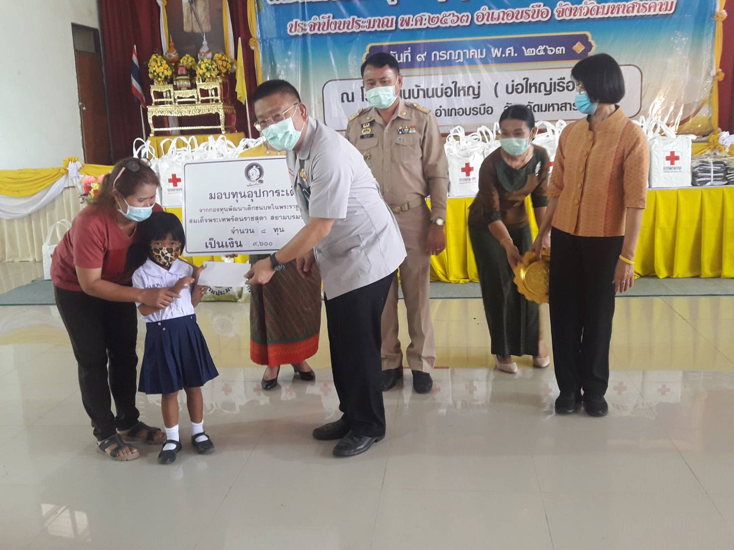  9 กรกฎาคม 2563 พช.มค. ร่วมโครงการปกป้องและเชิดชูเกียรติสถาบันพระมหากษัตริย์ และหน่วยบำบัดทุกข์บำรุงสุข สร้างรอยยิ้มให้ประชาชน ประจำปี พ.ศ. 2563