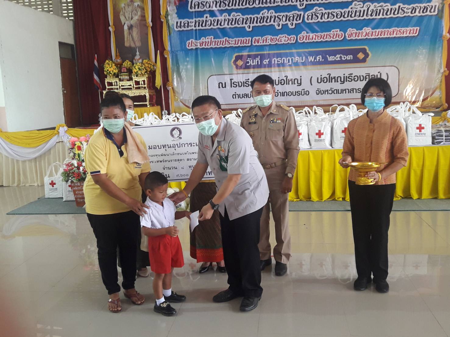  9 กรกฎาคม 2563 พช.มค. ร่วมโครงการปกป้องและเชิดชูเกียรติสถาบันพระมหากษัตริย์ และหน่วยบำบัดทุกข์บำรุงสุข สร้างรอยยิ้มให้ประชาชน ประจำปี พ.ศ. 2563