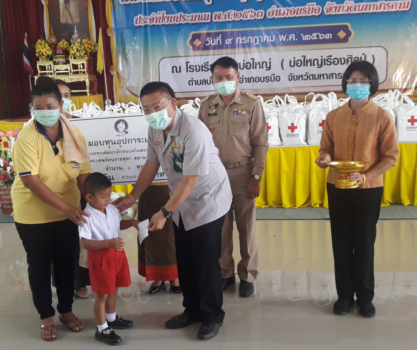  9 กรกฎาคม 2563 พช.มค. ร่วมโครงการปกป้องและเชิดชูเกียรติสถาบันพระมหากษัตริย์ และหน่วยบำบัดทุกข์บำรุงสุข สร้างรอยยิ้มให้ประชาชน ประจำปี พ.ศ. 2563