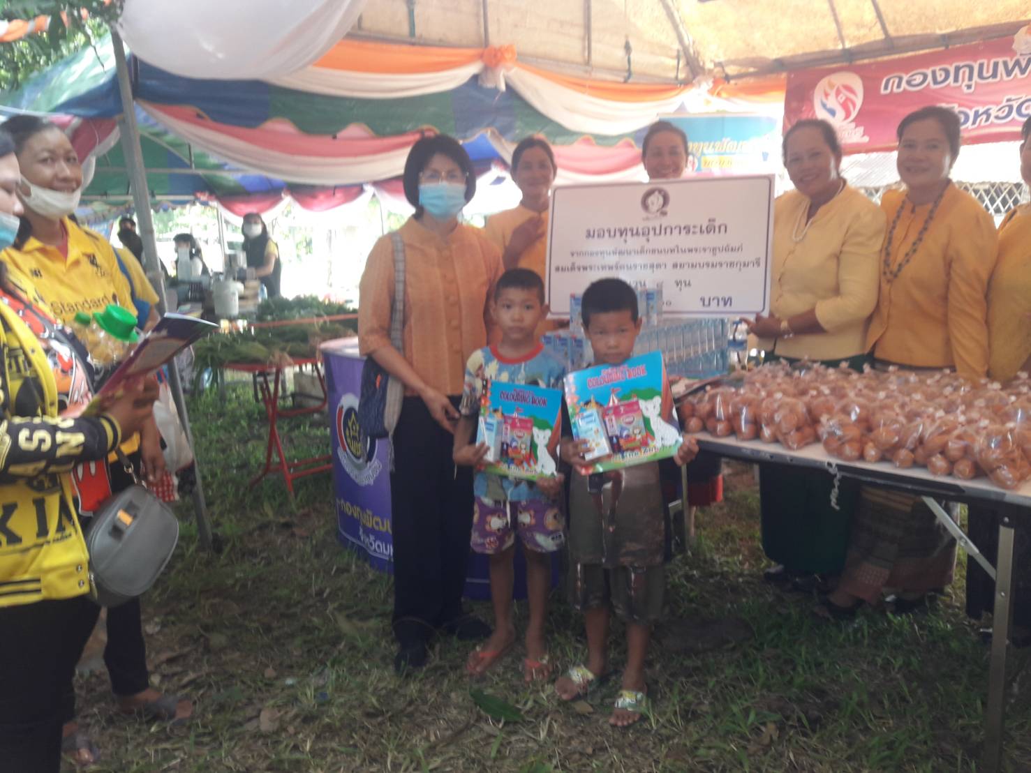  9 กรกฎาคม 2563 พช.มค. ร่วมโครงการปกป้องและเชิดชูเกียรติสถาบันพระมหากษัตริย์ และหน่วยบำบัดทุกข์บำรุงสุข สร้างรอยยิ้มให้ประชาชน ประจำปี พ.ศ. 2563