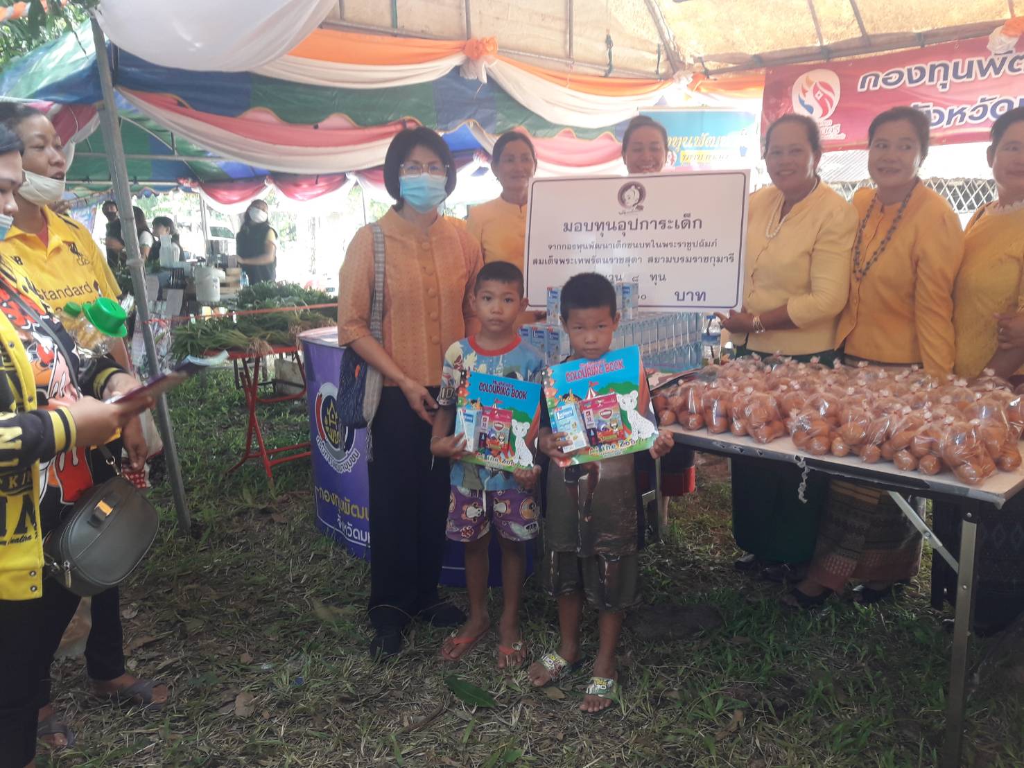  9 กรกฎาคม 2563 พช.มค. ร่วมโครงการปกป้องและเชิดชูเกียรติสถาบันพระมหากษัตริย์ และหน่วยบำบัดทุกข์บำรุงสุข สร้างรอยยิ้มให้ประชาชน ประจำปี พ.ศ. 2563