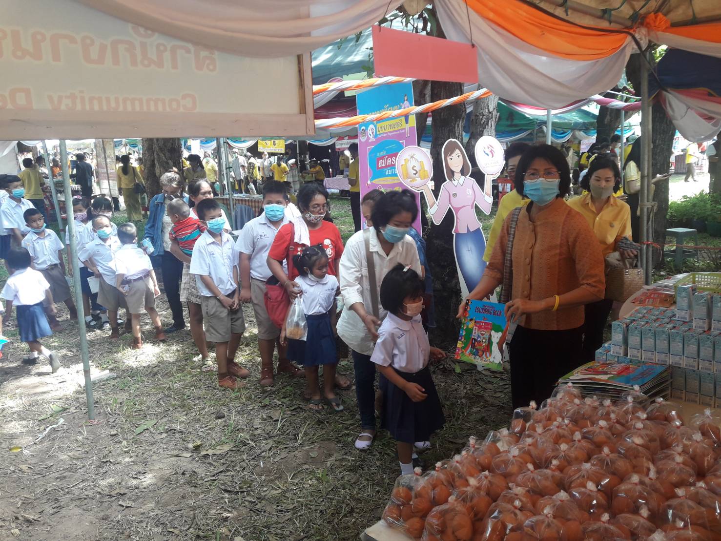  9 กรกฎาคม 2563 พช.มค. ร่วมโครงการปกป้องและเชิดชูเกียรติสถาบันพระมหากษัตริย์ และหน่วยบำบัดทุกข์บำรุงสุข สร้างรอยยิ้มให้ประชาชน ประจำปี พ.ศ. 2563