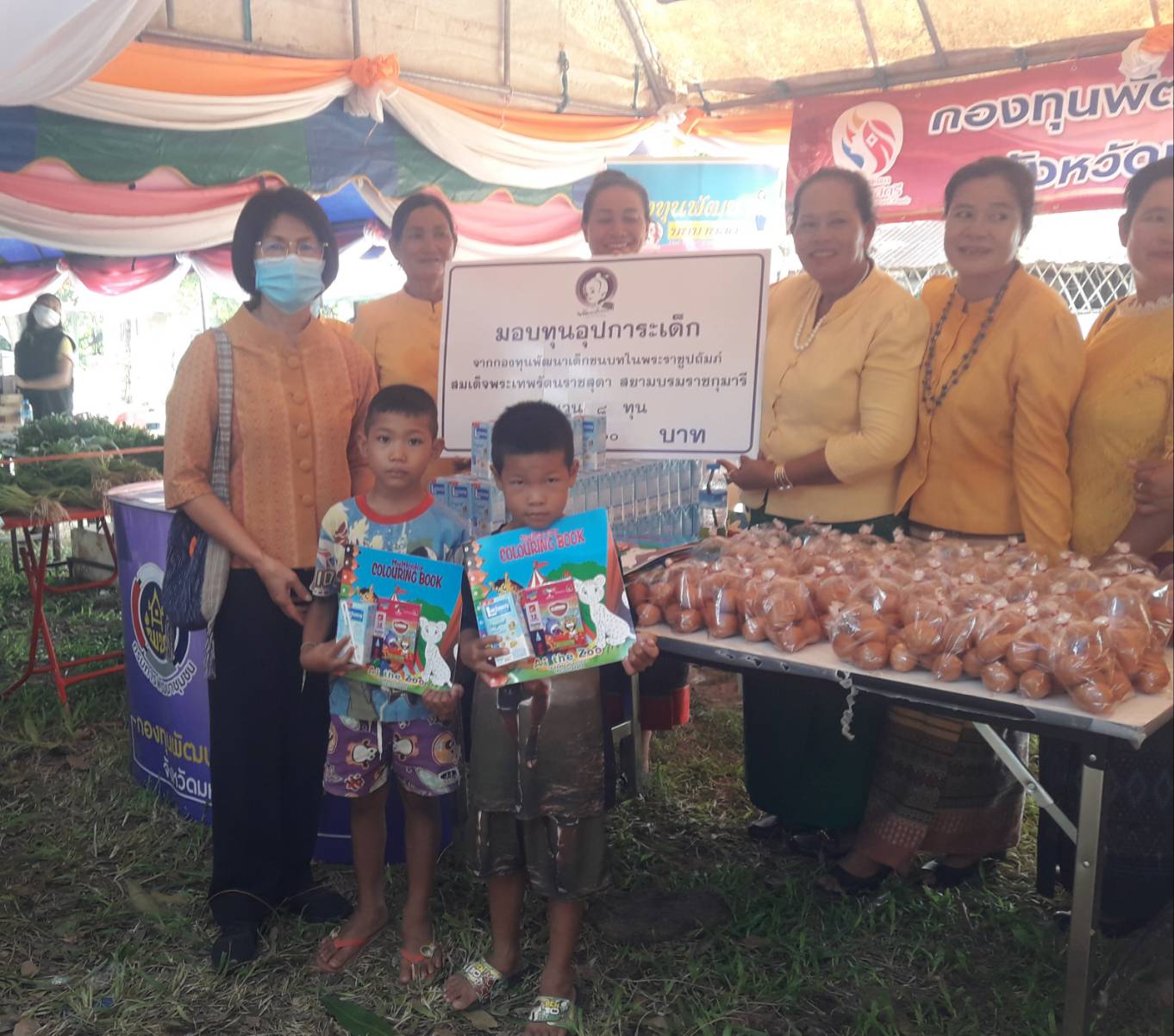  9 กรกฎาคม 2563 พช.มค. ร่วมโครงการปกป้องและเชิดชูเกียรติสถาบันพระมหากษัตริย์ และหน่วยบำบัดทุกข์บำรุงสุข สร้างรอยยิ้มให้ประชาชน ประจำปี พ.ศ. 2563