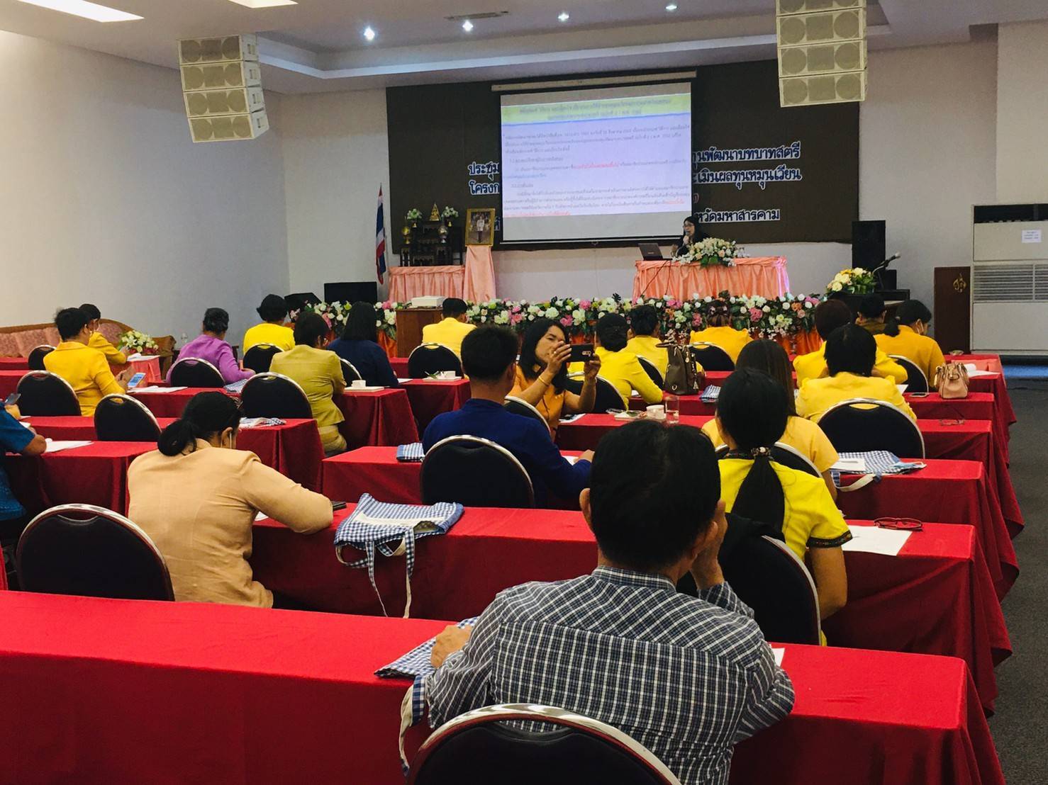  10 กรกฎาคม 2563 พช.มค. ดำเนินโครงการการพัฒนาระบบบริหารจัดการกองทุนและการประเมินผลทุนหมุนเวียน กิจกรรมที่1 ประชุมเชิงปฏิบัติการประเมินผลทุนหมุนเวียนกองทุนพัฒนาบทบาทสตรี ประจำปี 2563