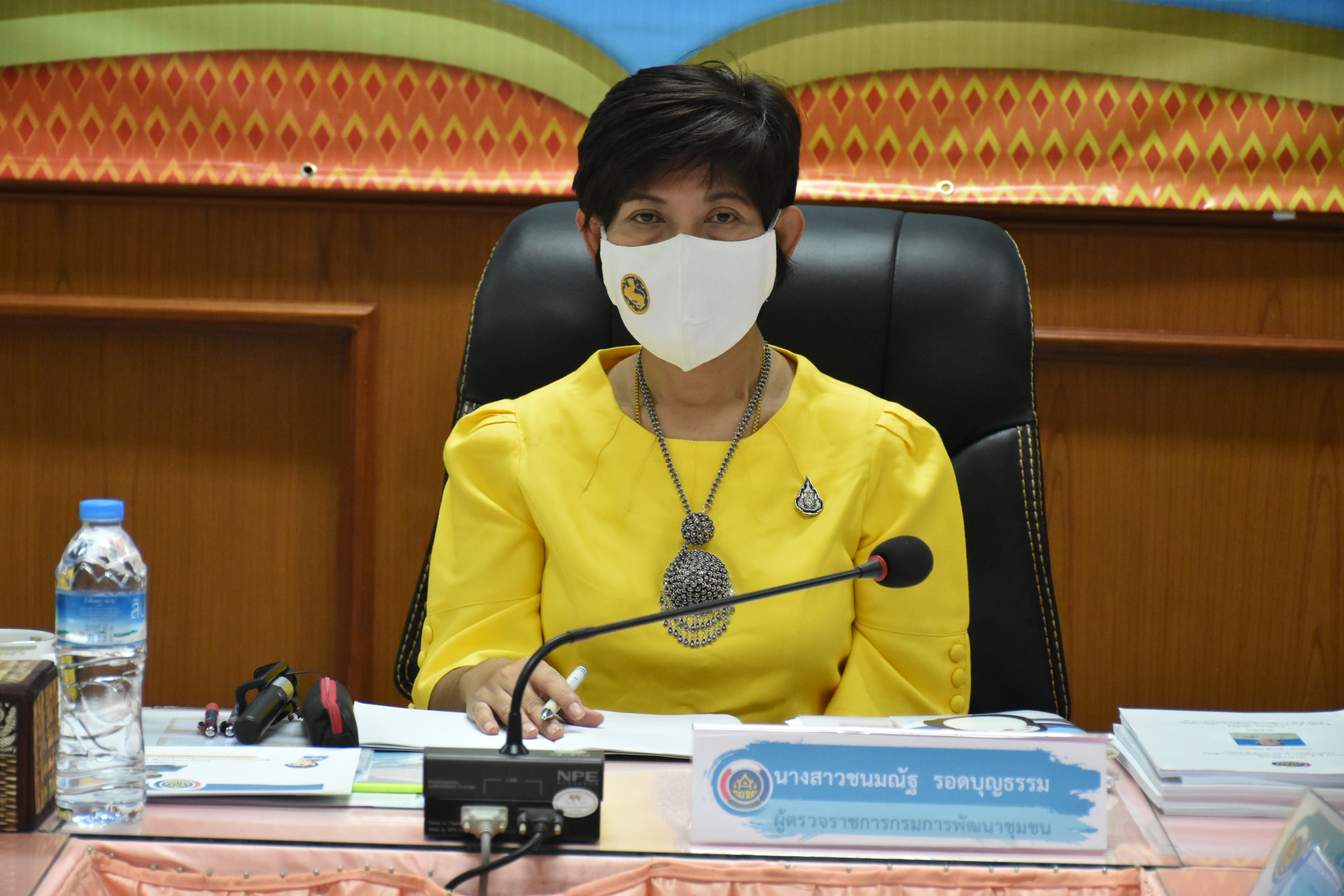 วันที่ 15 กรกฎาคม 2563 เวลา 09.00 น. ณ ห้องประชุม 106 สำนักงานพัฒนาชุมชนจังหวัดมหาสารคาม พช.มหาสารคาม รับการคัดเลือกข้าราชการ ลูกจ้างประจำดีเด่น และกิจกรรมพัฒนาชุมชนดีเด่น ประจำปี 2563