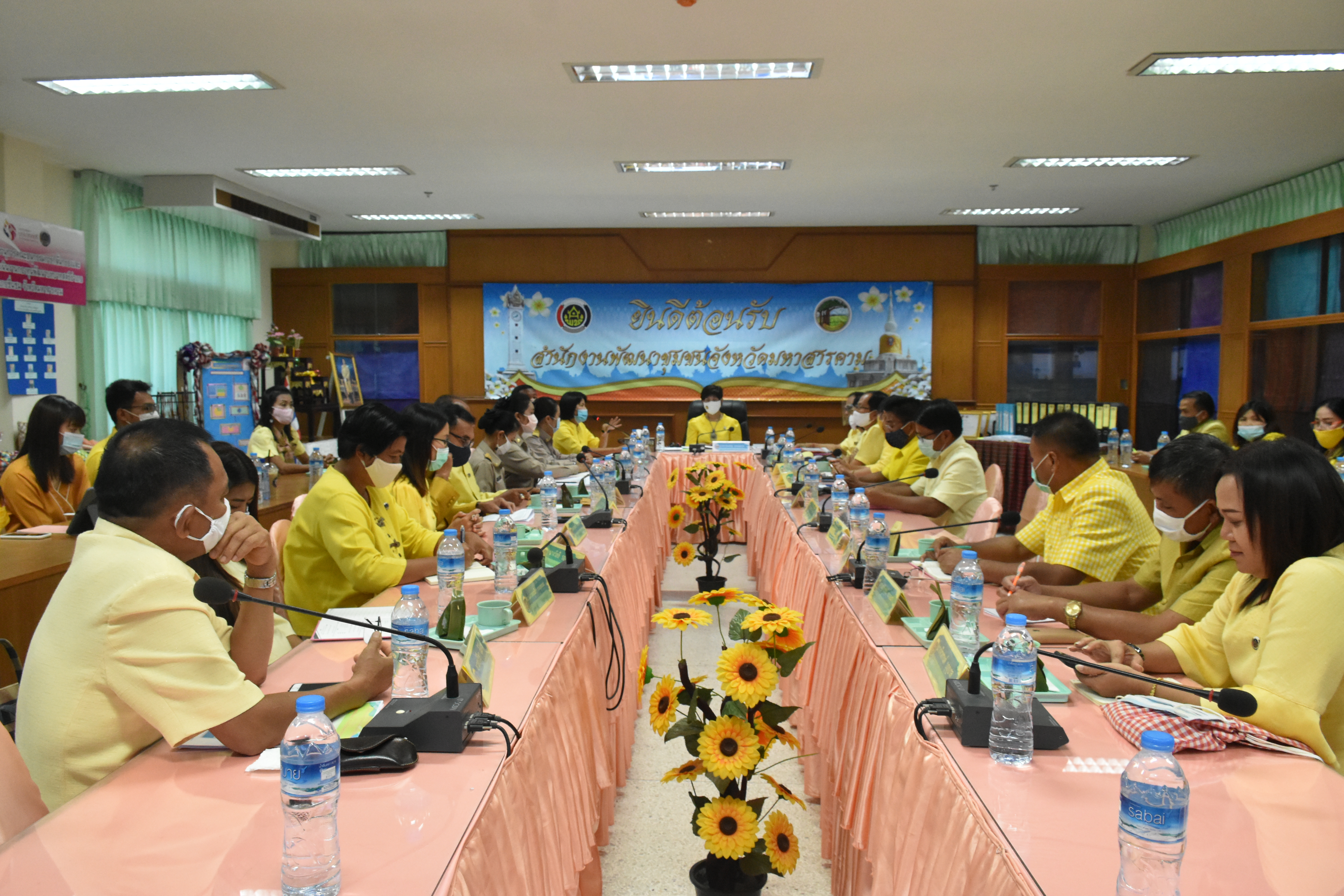 วันที่ 15 กรกฎาคม 2563 เวลา 09.00 น. ณ ห้องประชุม 106 สำนักงานพัฒนาชุมชนจังหวัดมหาสารคาม พช.มหาสารคาม รับการคัดเลือกข้าราชการ ลูกจ้างประจำดีเด่น และกิจกรรมพัฒนาชุมชนดีเด่น ประจำปี 2563