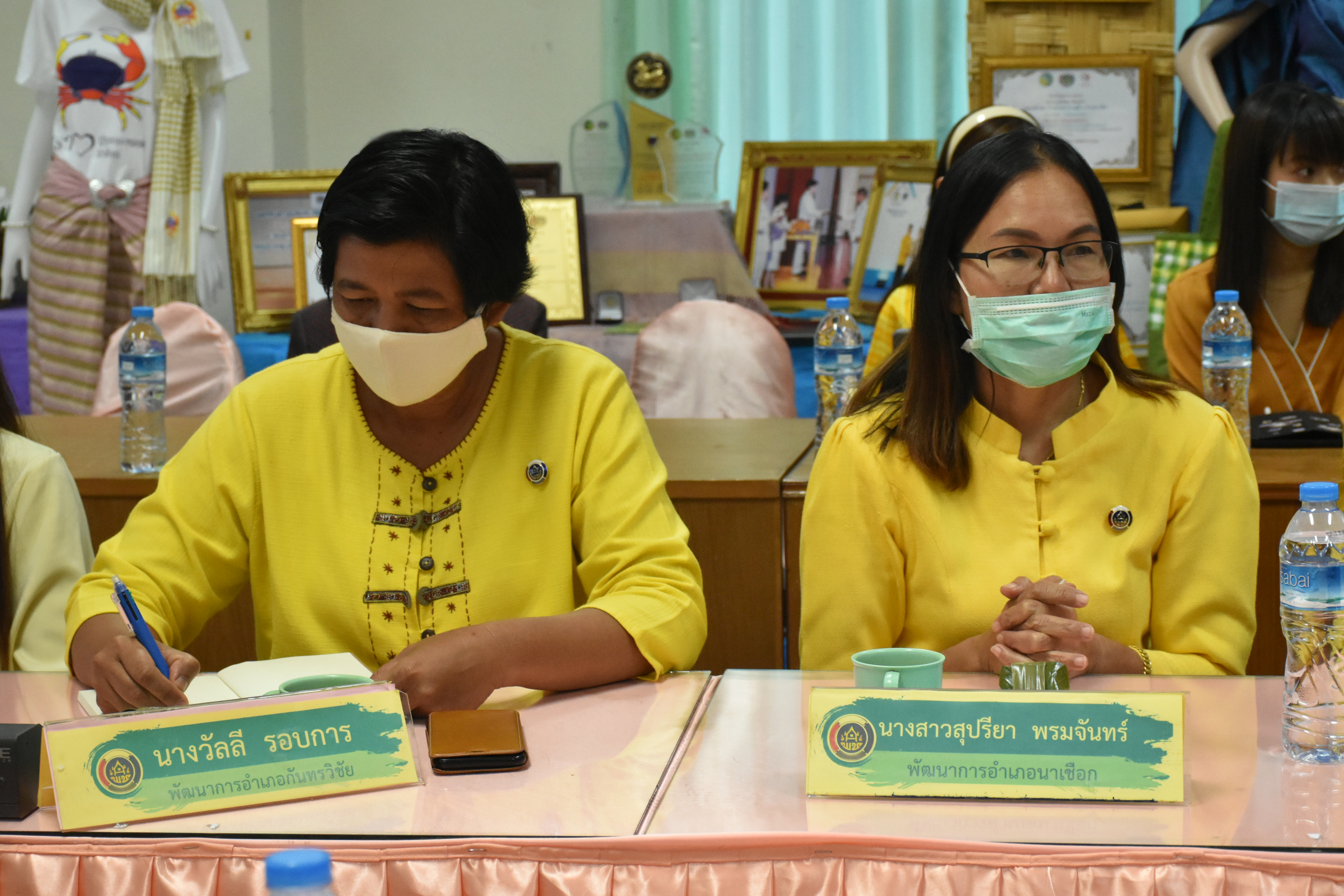 วันที่ 15 กรกฎาคม 2563 เวลา 09.00 น. ณ ห้องประชุม 106 สำนักงานพัฒนาชุมชนจังหวัดมหาสารคาม พช.มหาสารคาม รับการคัดเลือกข้าราชการ ลูกจ้างประจำดีเด่น และกิจกรรมพัฒนาชุมชนดีเด่น ประจำปี 2563