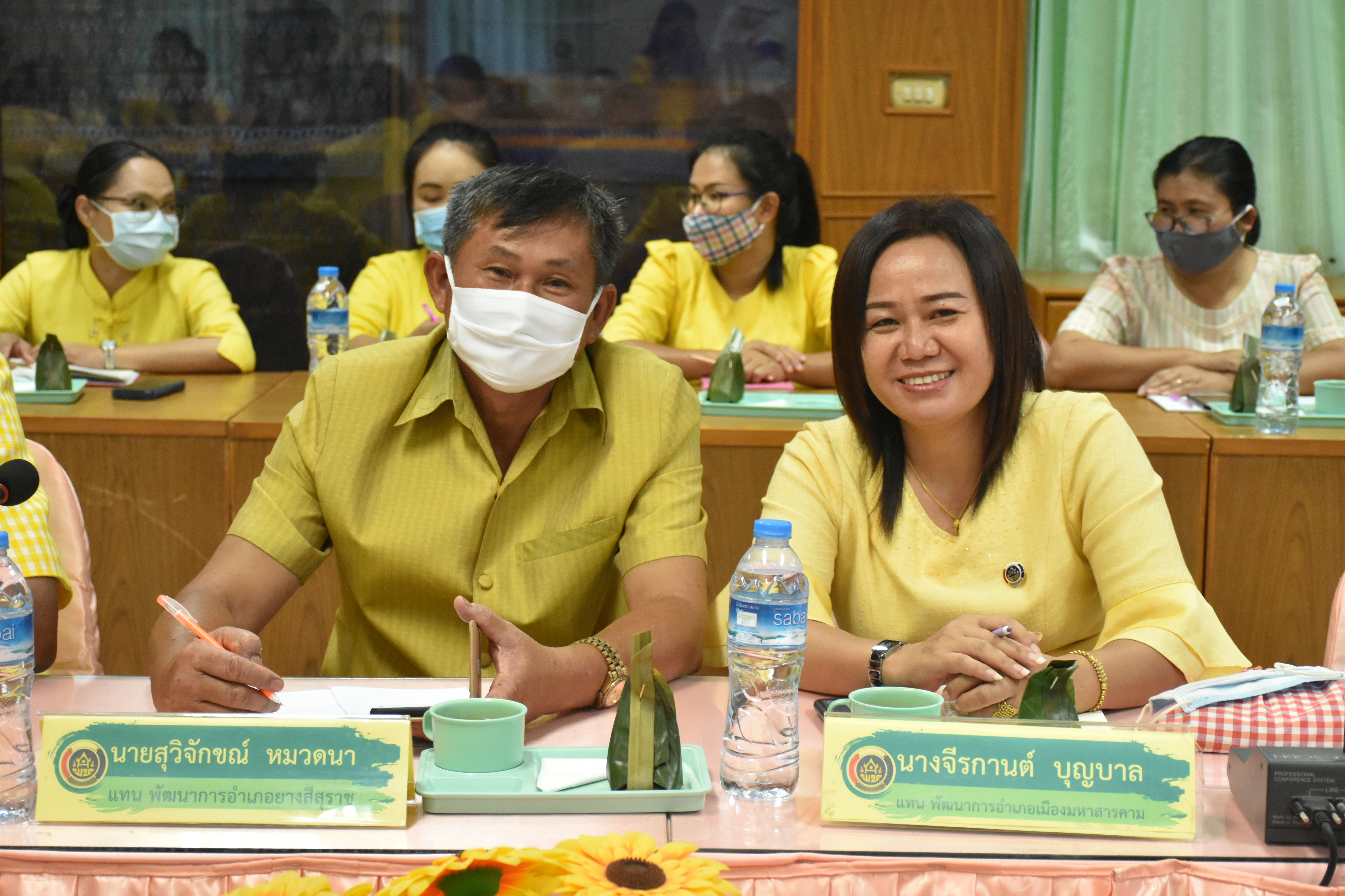 วันที่ 15 กรกฎาคม 2563 เวลา 09.00 น. ณ ห้องประชุม 106 สำนักงานพัฒนาชุมชนจังหวัดมหาสารคาม พช.มหาสารคาม รับการคัดเลือกข้าราชการ ลูกจ้างประจำดีเด่น และกิจกรรมพัฒนาชุมชนดีเด่น ประจำปี 2563