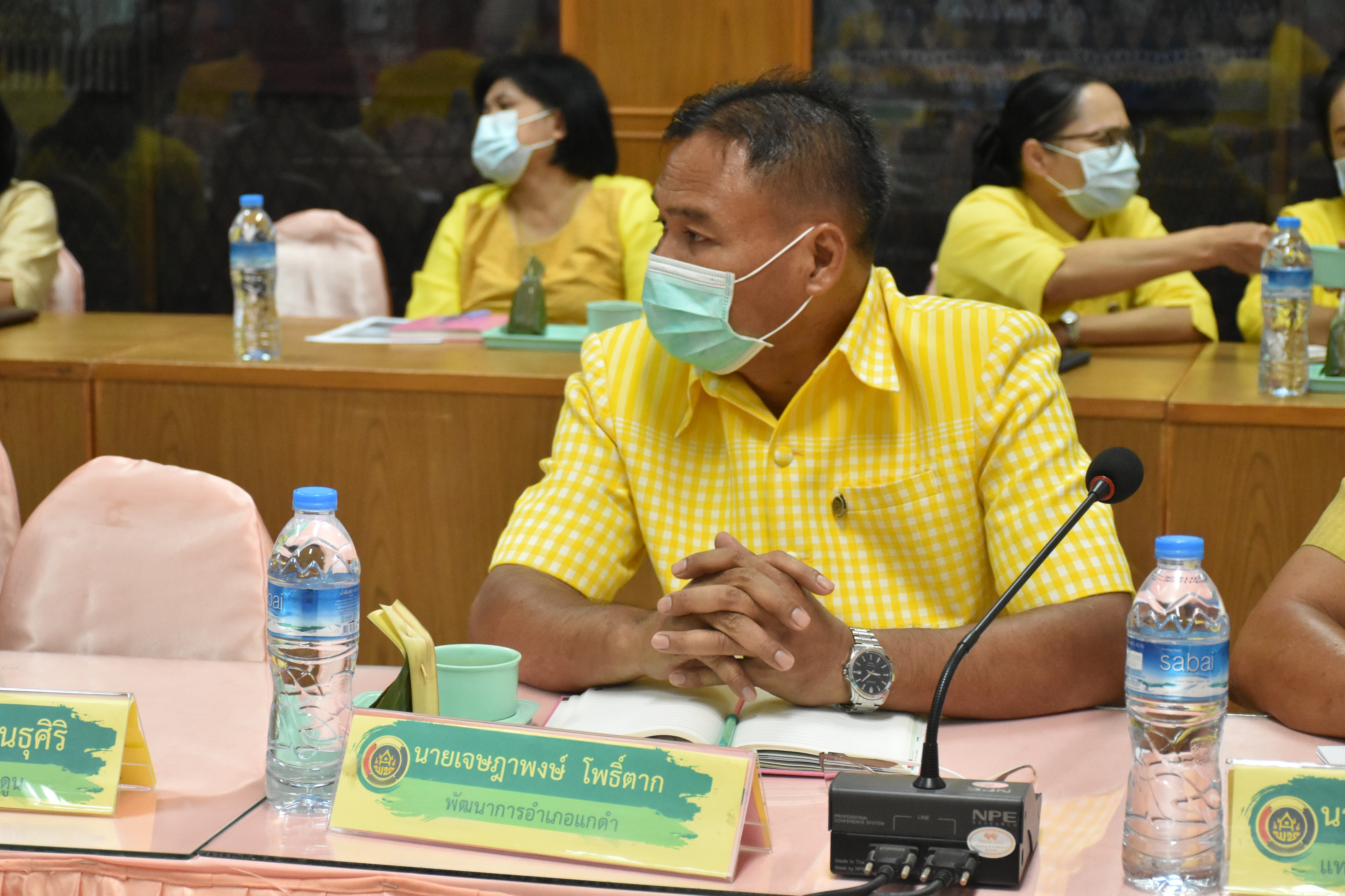 วันที่ 15 กรกฎาคม 2563 เวลา 09.00 น. ณ ห้องประชุม 106 สำนักงานพัฒนาชุมชนจังหวัดมหาสารคาม พช.มหาสารคาม รับการคัดเลือกข้าราชการ ลูกจ้างประจำดีเด่น และกิจกรรมพัฒนาชุมชนดีเด่น ประจำปี 2563
