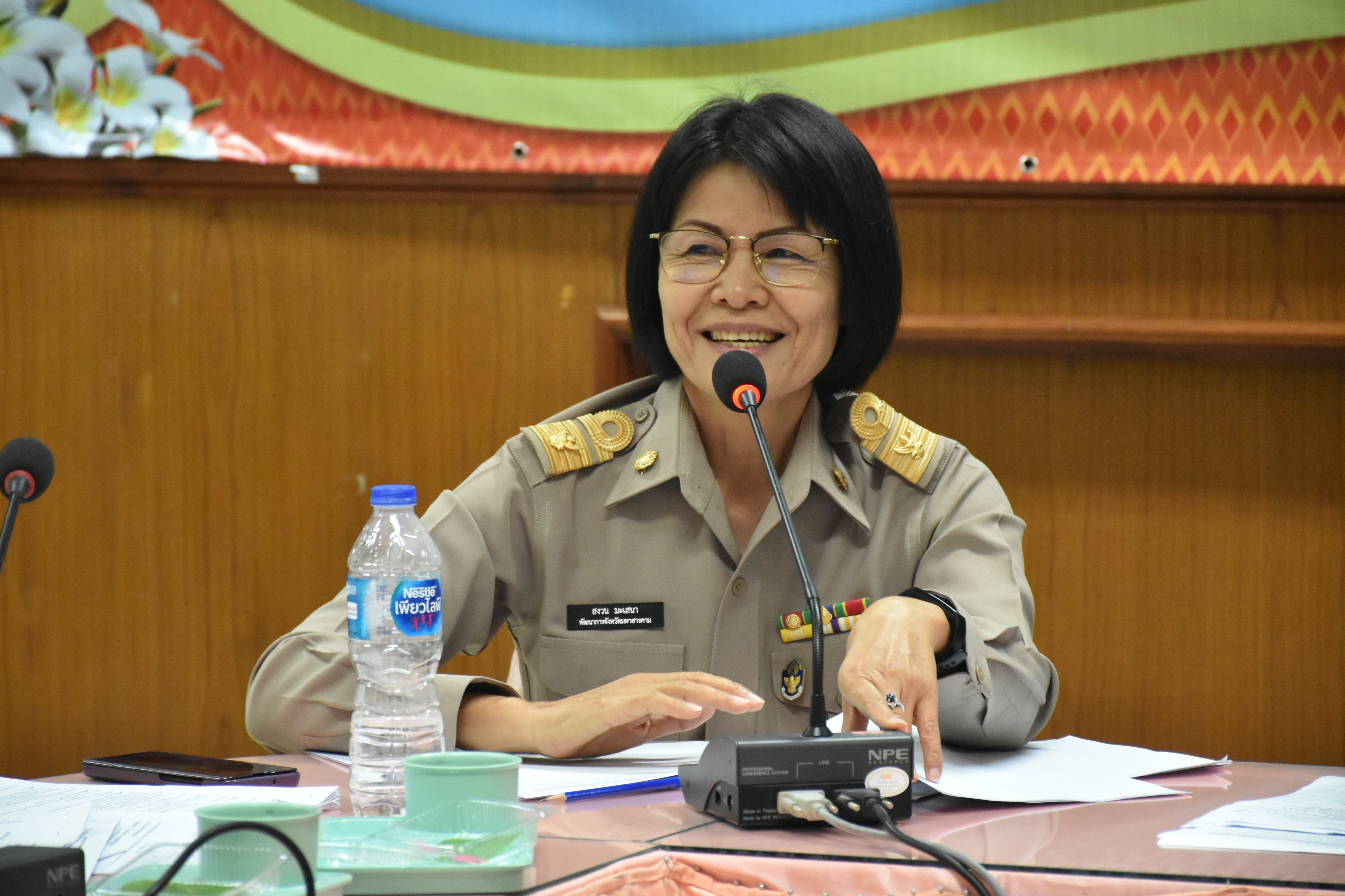 20 กรกฎาคม 2563 การประชุมคณะกรรมการเครือข่าย OTOP จังหวัดมหาสารคาม ครั้งที่ 2/2563