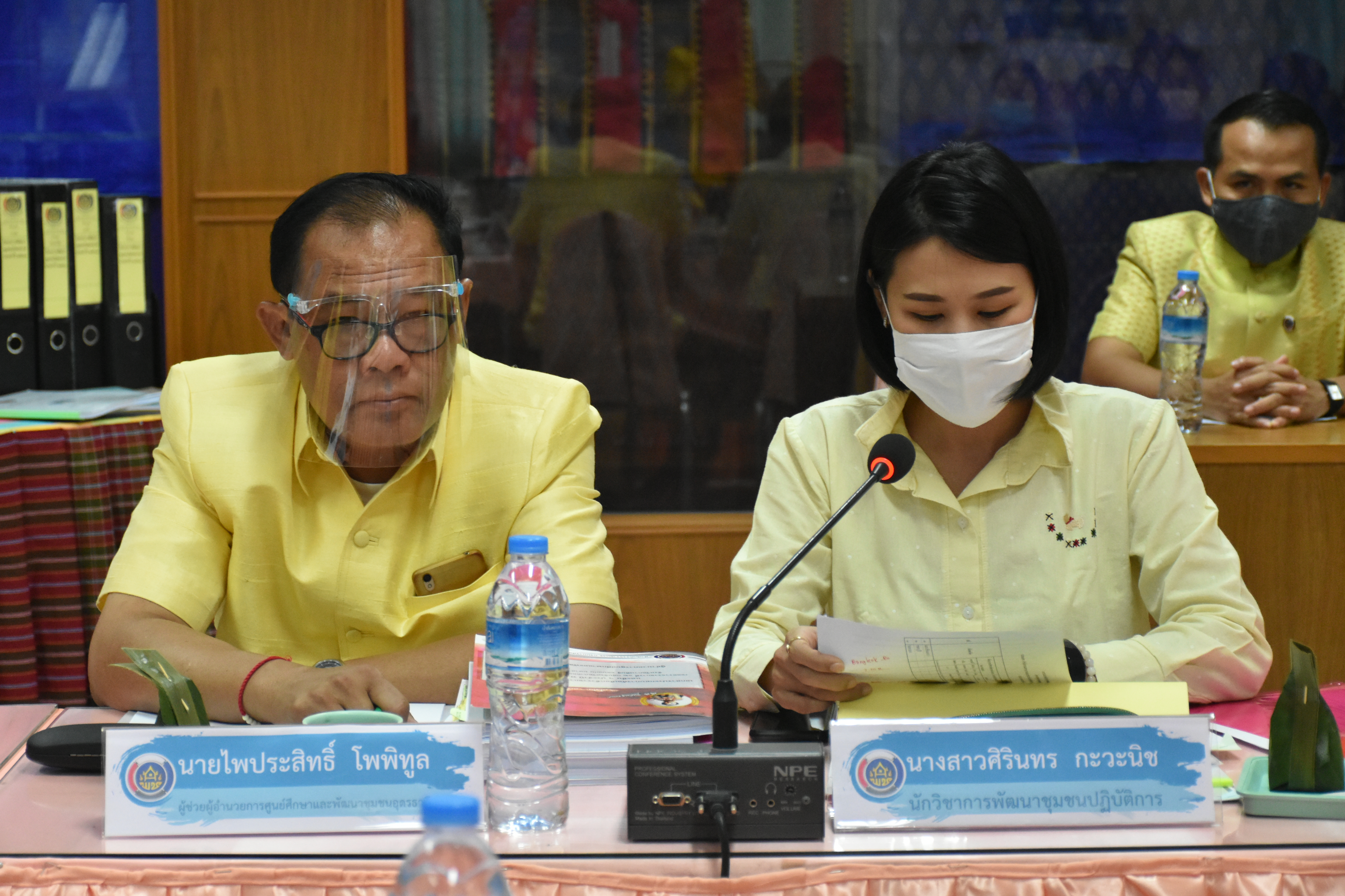 วันที่ 15 กรกฎาคม 2563 เวลา 09.00 น. ณ ห้องประชุม 106 สำนักงานพัฒนาชุมชนจังหวัดมหาสารคาม พช.มหาสารคาม รับการคัดเลือกข้าราชการ ลูกจ้างประจำดีเด่น และกิจกรรมพัฒนาชุมชนดีเด่น ประจำปี 2563