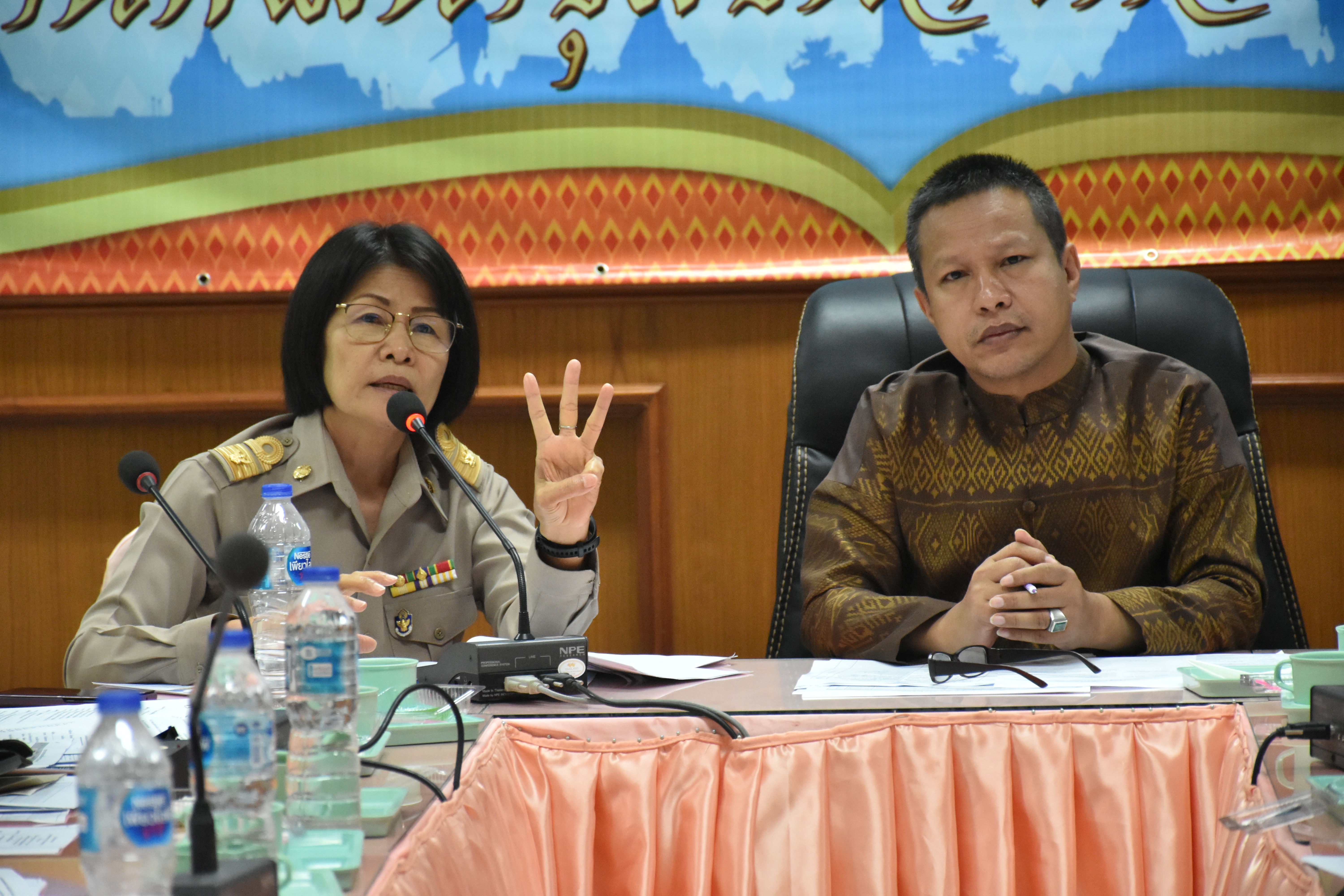 20 กรกฎาคม 2563 การประชุมคณะกรรมการเครือข่าย OTOP จังหวัดมหาสารคาม ครั้งที่ 2/2563