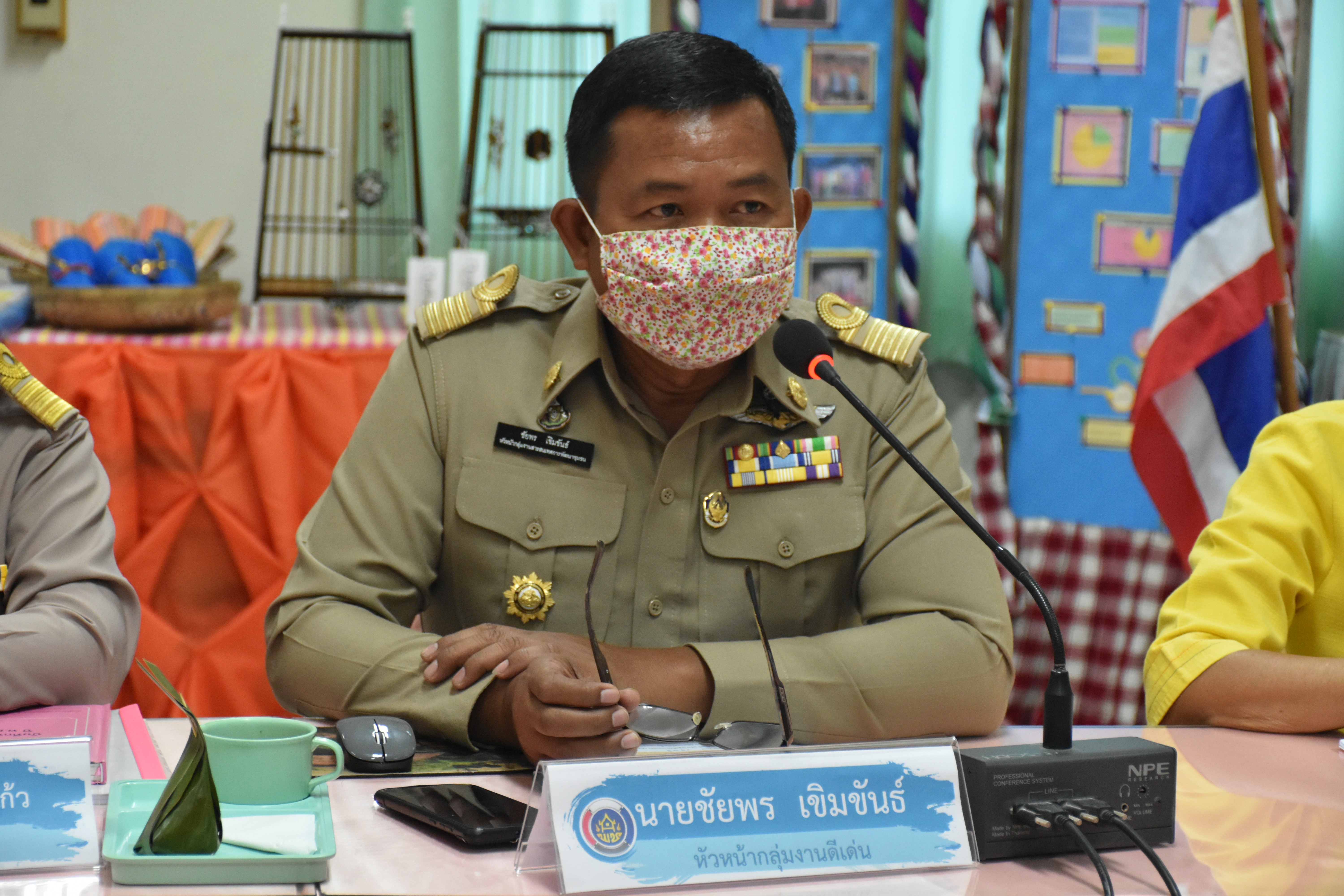 วันที่ 15 กรกฎาคม 2563 เวลา 09.00 น. ณ ห้องประชุม 106 สำนักงานพัฒนาชุมชนจังหวัดมหาสารคาม พช.มหาสารคาม รับการคัดเลือกข้าราชการ ลูกจ้างประจำดีเด่น และกิจกรรมพัฒนาชุมชนดีเด่น ประจำปี 2563