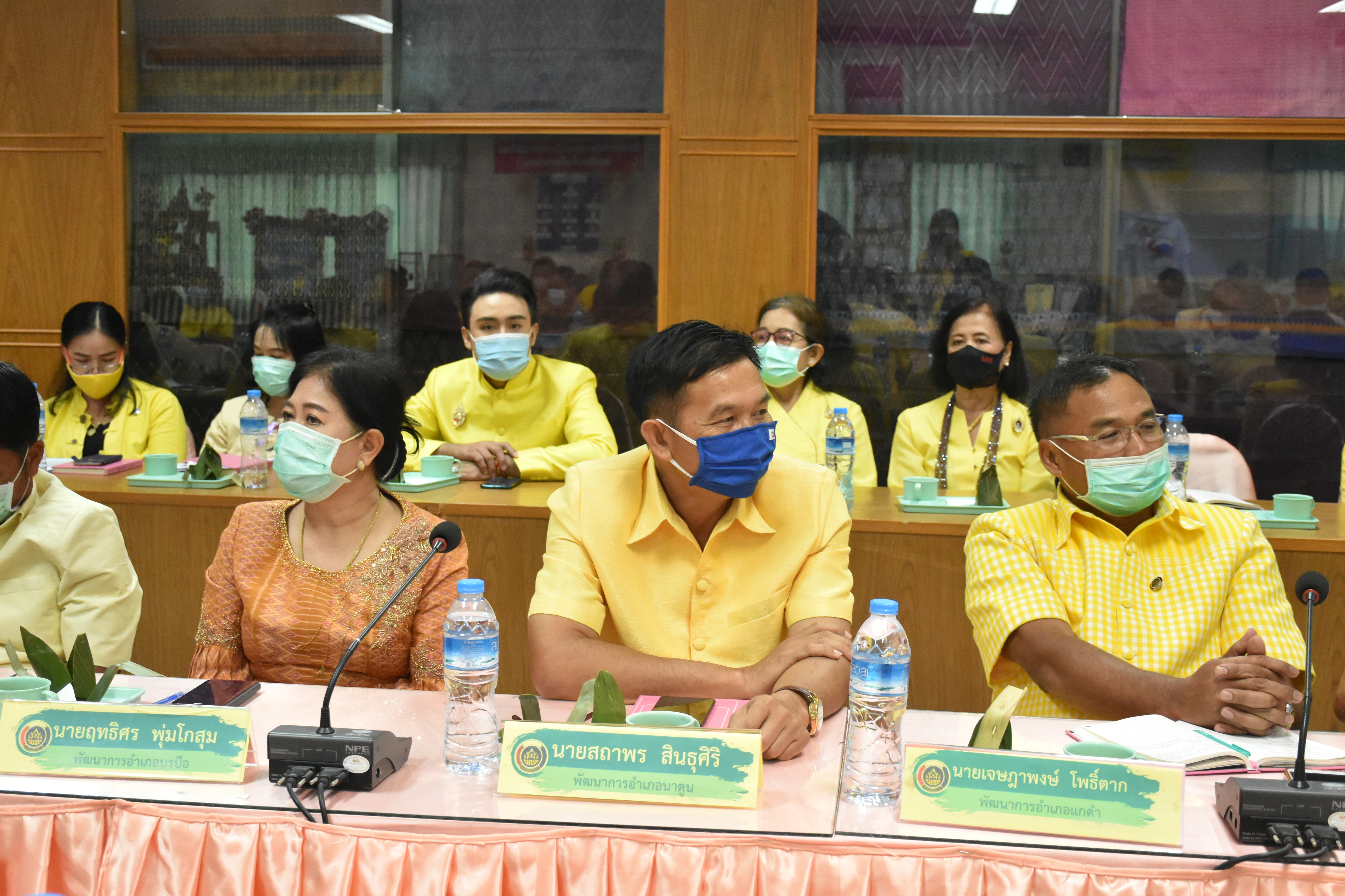 วันที่ 15 กรกฎาคม 2563 เวลา 09.00 น. ณ ห้องประชุม 106 สำนักงานพัฒนาชุมชนจังหวัดมหาสารคาม พช.มหาสารคาม รับการคัดเลือกข้าราชการ ลูกจ้างประจำดีเด่น และกิจกรรมพัฒนาชุมชนดีเด่น ประจำปี 2563