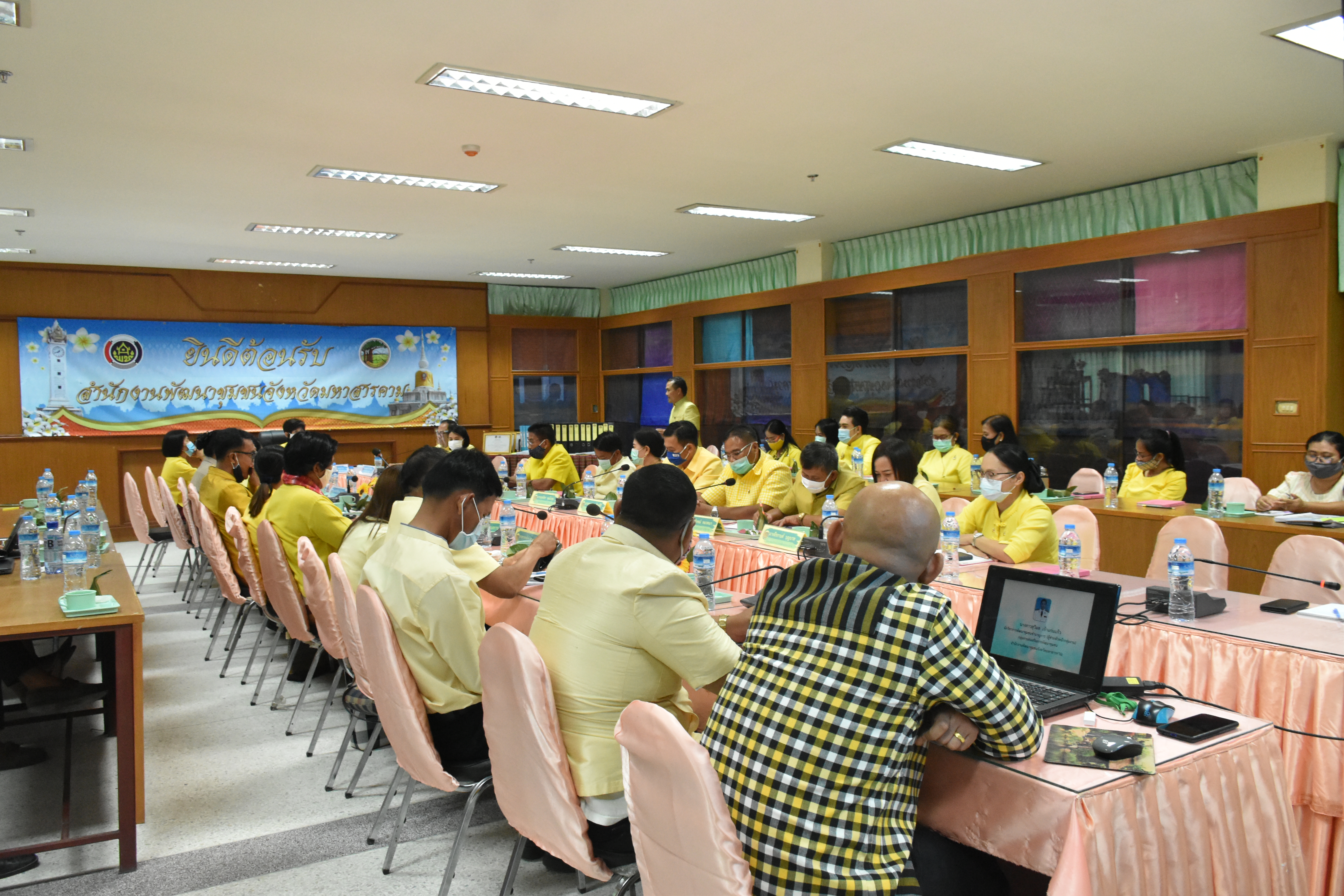 วันที่ 15 กรกฎาคม 2563 เวลา 09.00 น. ณ ห้องประชุม 106 สำนักงานพัฒนาชุมชนจังหวัดมหาสารคาม พช.มหาสารคาม รับการคัดเลือกข้าราชการ ลูกจ้างประจำดีเด่น และกิจกรรมพัฒนาชุมชนดีเด่น ประจำปี 2563