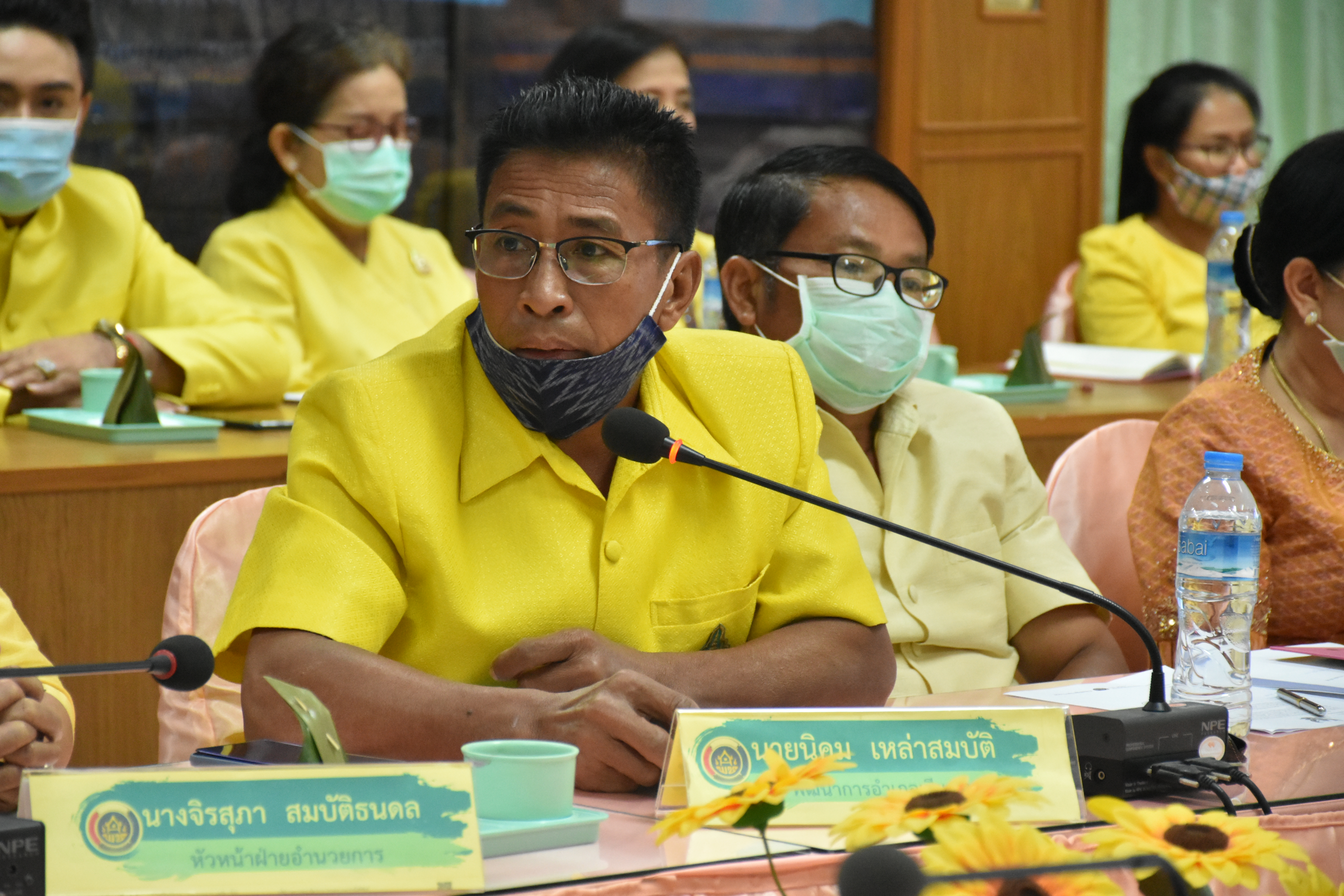 วันที่ 15 กรกฎาคม 2563 เวลา 09.00 น. ณ ห้องประชุม 106 สำนักงานพัฒนาชุมชนจังหวัดมหาสารคาม พช.มหาสารคาม รับการคัดเลือกข้าราชการ ลูกจ้างประจำดีเด่น และกิจกรรมพัฒนาชุมชนดีเด่น ประจำปี 2563