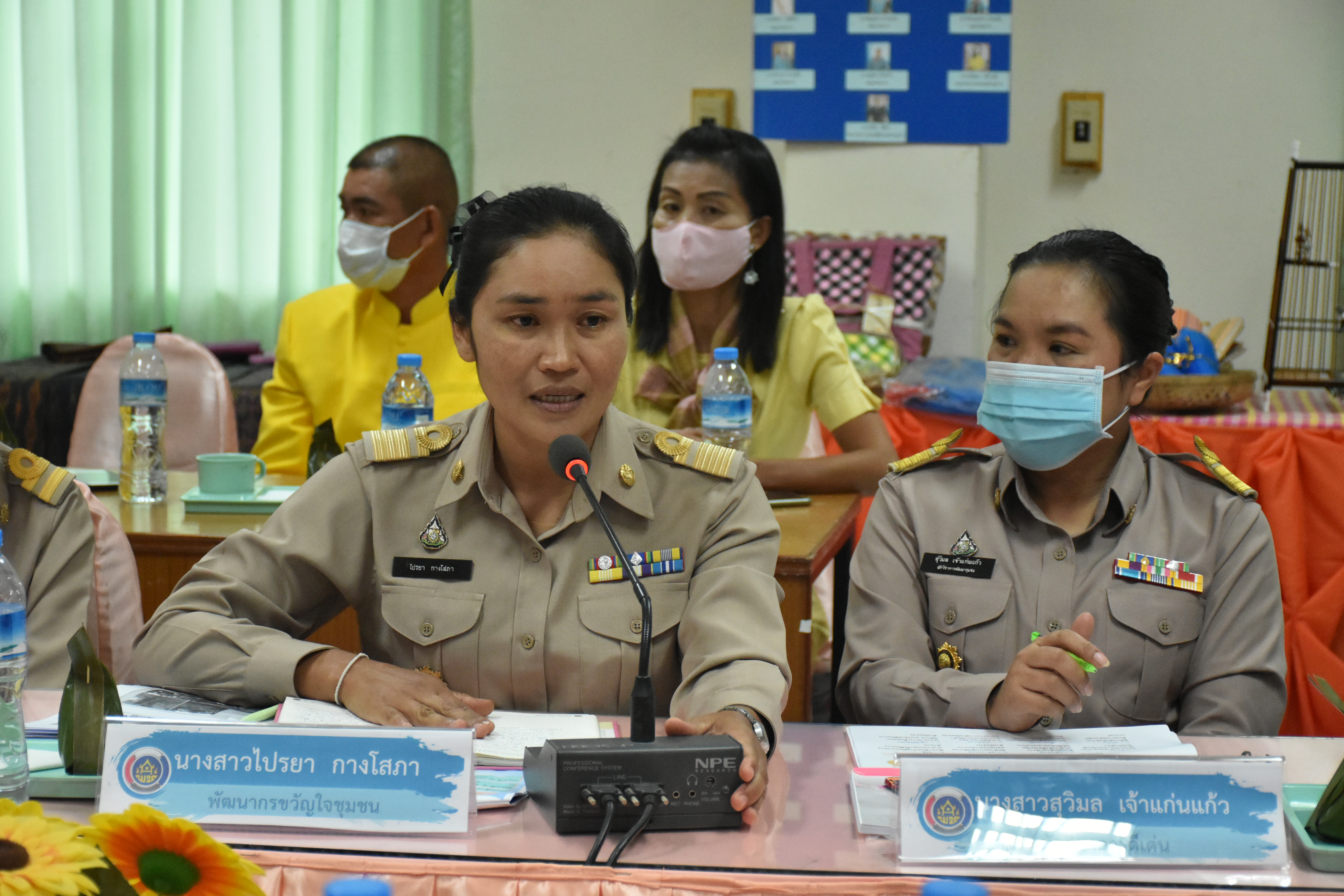 วันที่ 15 กรกฎาคม 2563 เวลา 09.00 น. ณ ห้องประชุม 106 สำนักงานพัฒนาชุมชนจังหวัดมหาสารคาม พช.มหาสารคาม รับการคัดเลือกข้าราชการ ลูกจ้างประจำดีเด่น และกิจกรรมพัฒนาชุมชนดีเด่น ประจำปี 2563