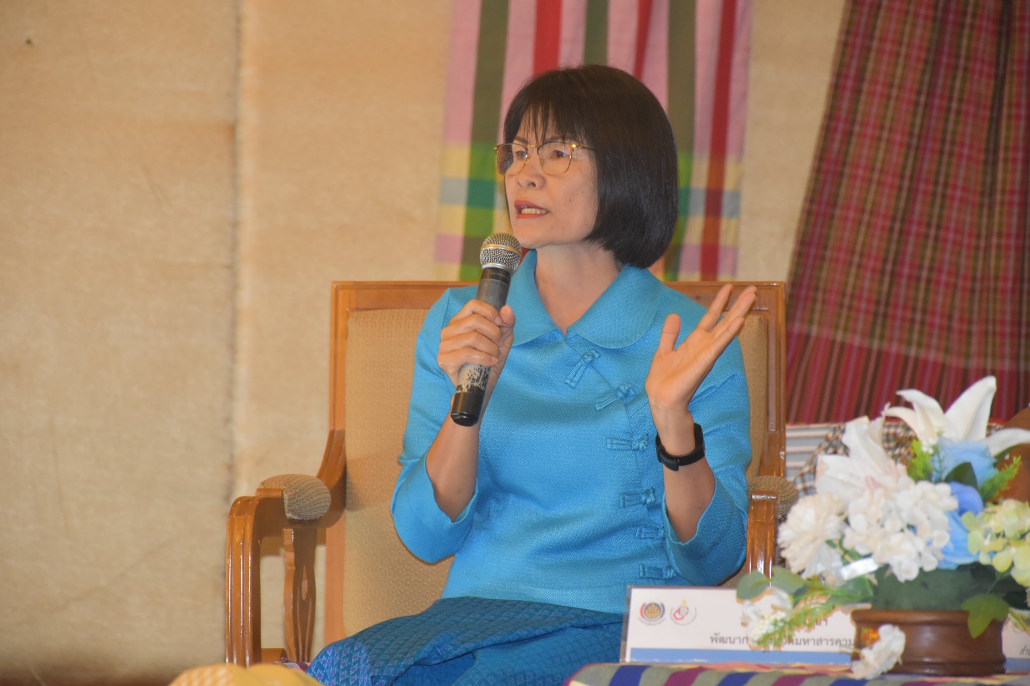 วันพุธที่ 19 สิงหาคม 2563 พช.มหาสารคาม บันทึกข้อตกลง (MOU) ว่าด้วยการประสานความร่วมมือการเชื่อมโยงเครือข่าย องค์ความรู้ การค้า การลงทุน และการตลาด เพื่อสนับสนุนการสร้างรายได้จากการจำหน่ายสินค้าชุมชนด้วยกลไกประชารัฐ ระหว่าง จังหวัดมหาสารคาม กับ ส่วนราชการ ภาคเอกชน ภาคการศึกษา ณ ห้องประชุม TCC 3 โรงแรมตักสิลามหาสารคาม อำเภอเมืองมหาสารคาม จังหวัดมหาสารคาม