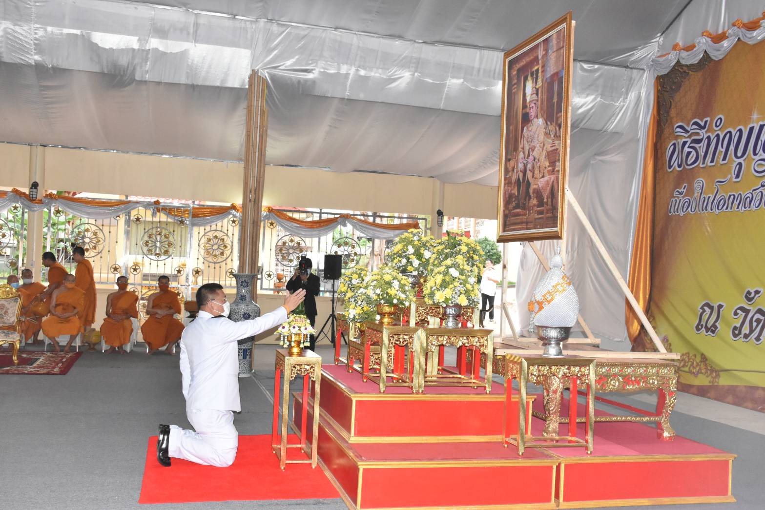 พช.มหาสารคาม : ร่วมกิจกรรมเฉลิมพระเกียรติเนื่องในโอกาสวันเฉลิมพระชนมพรรษาพระบาทสมเด็จพระเจ้าอยู่หัว 28 กรกฎาคม 2563